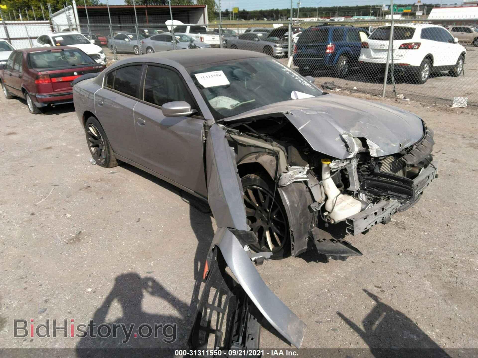 Фотография 2C3CDXBG7HH546598 - DODGE CHARGER 2017