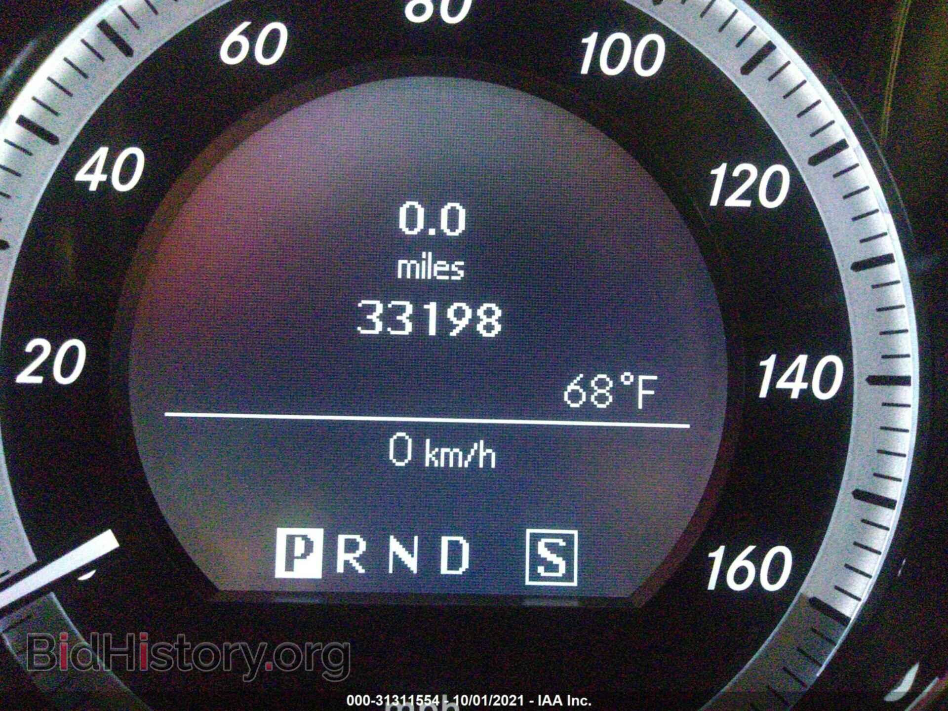 2011 MERCEDES-BENZ E-CLASS - VIN: WDDKK7CF6BF057255 - Photo 7