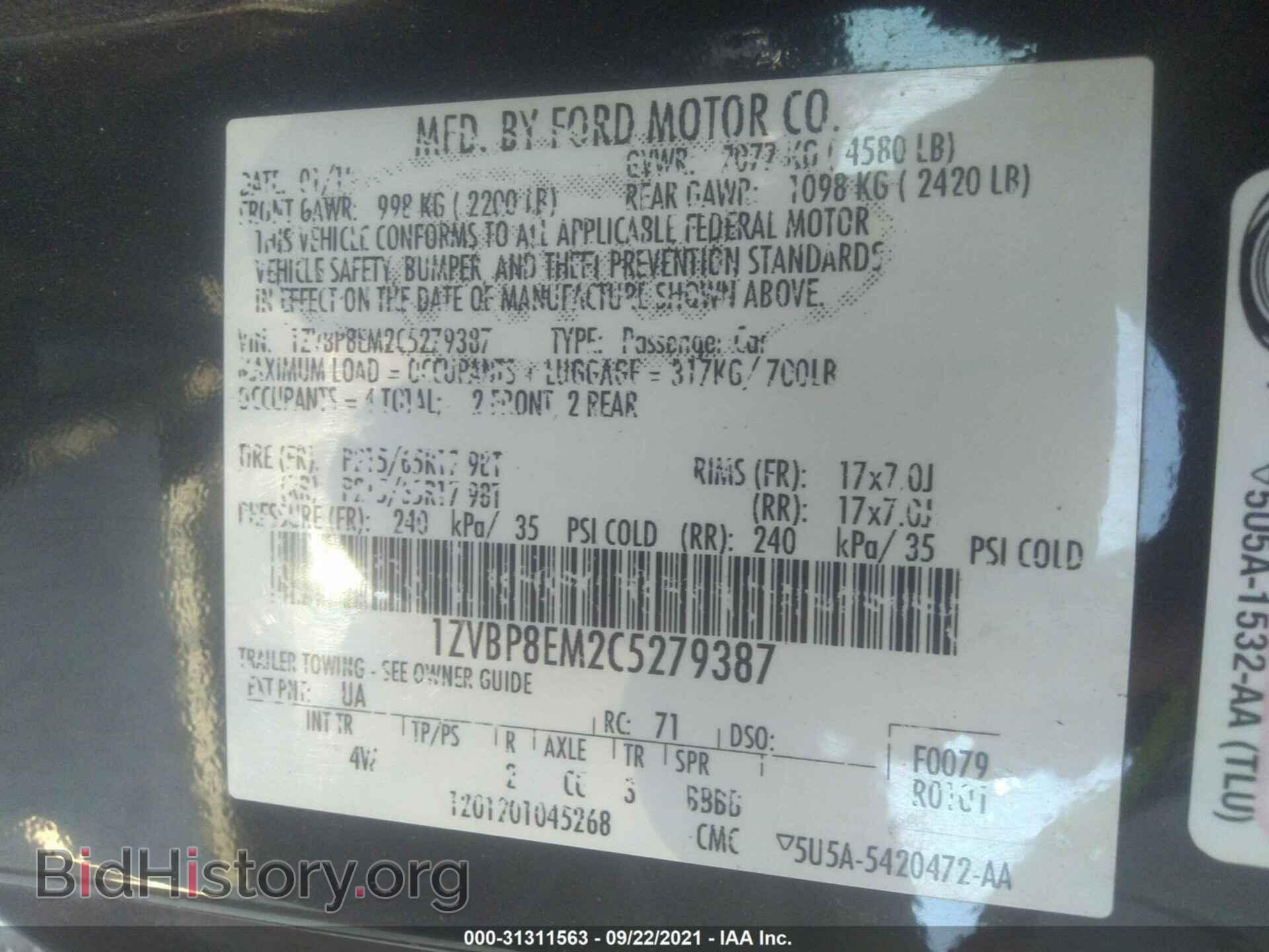 2012 FORD MUSTANG - VIN: 1ZVBP8EM2C5279387 - Фото 9