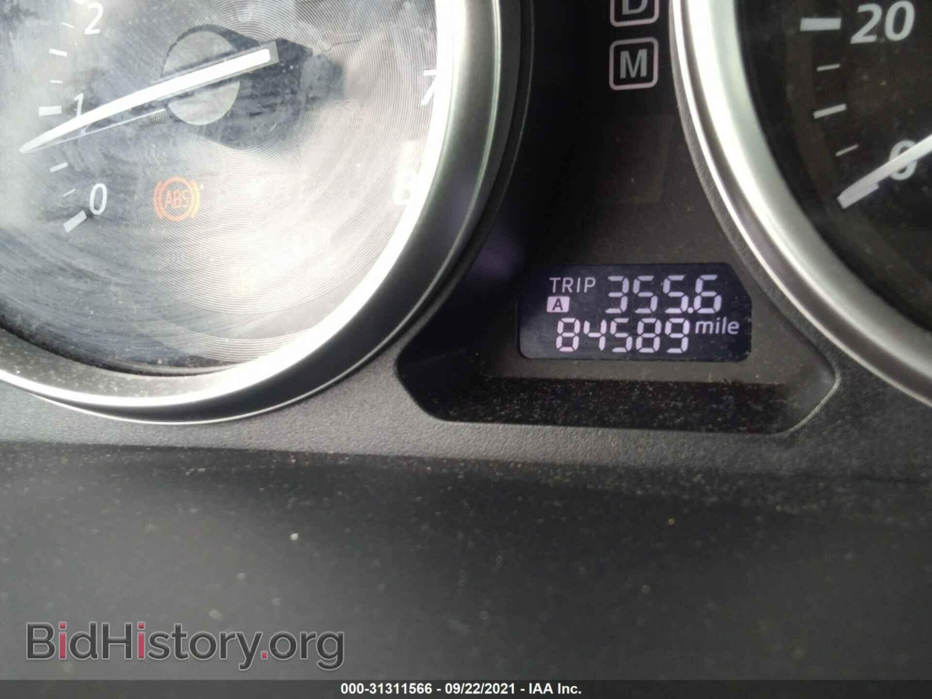 2014 MAZDA CX-9 - VIN: JM3TB3CV8E0444760 - Фото 7