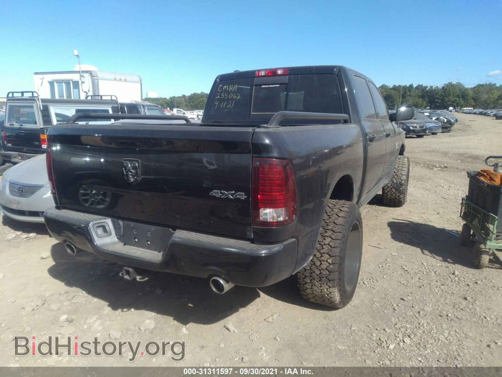2017 RAM 1500 - VIN: 1C6RR7MT9HS672303 - Фото 4