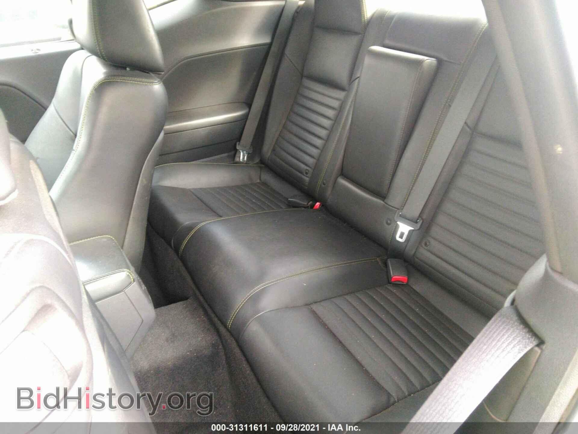 2011 DODGE CHALLENGER - VIN: 2B3CJ5DT7BH612871 - Фото 8