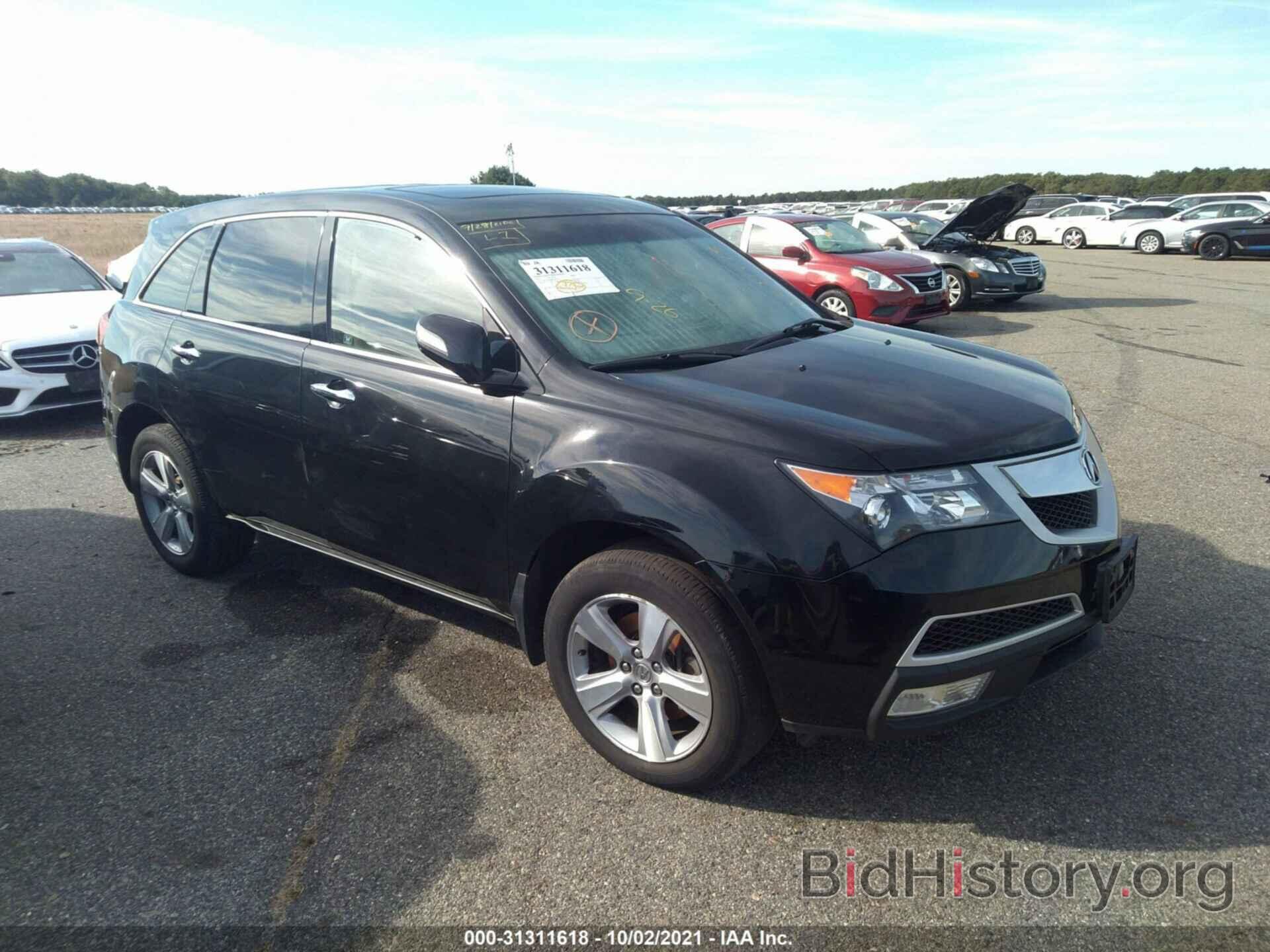 Photo 2HNYD2H66BH541526 - ACURA MDX 2011