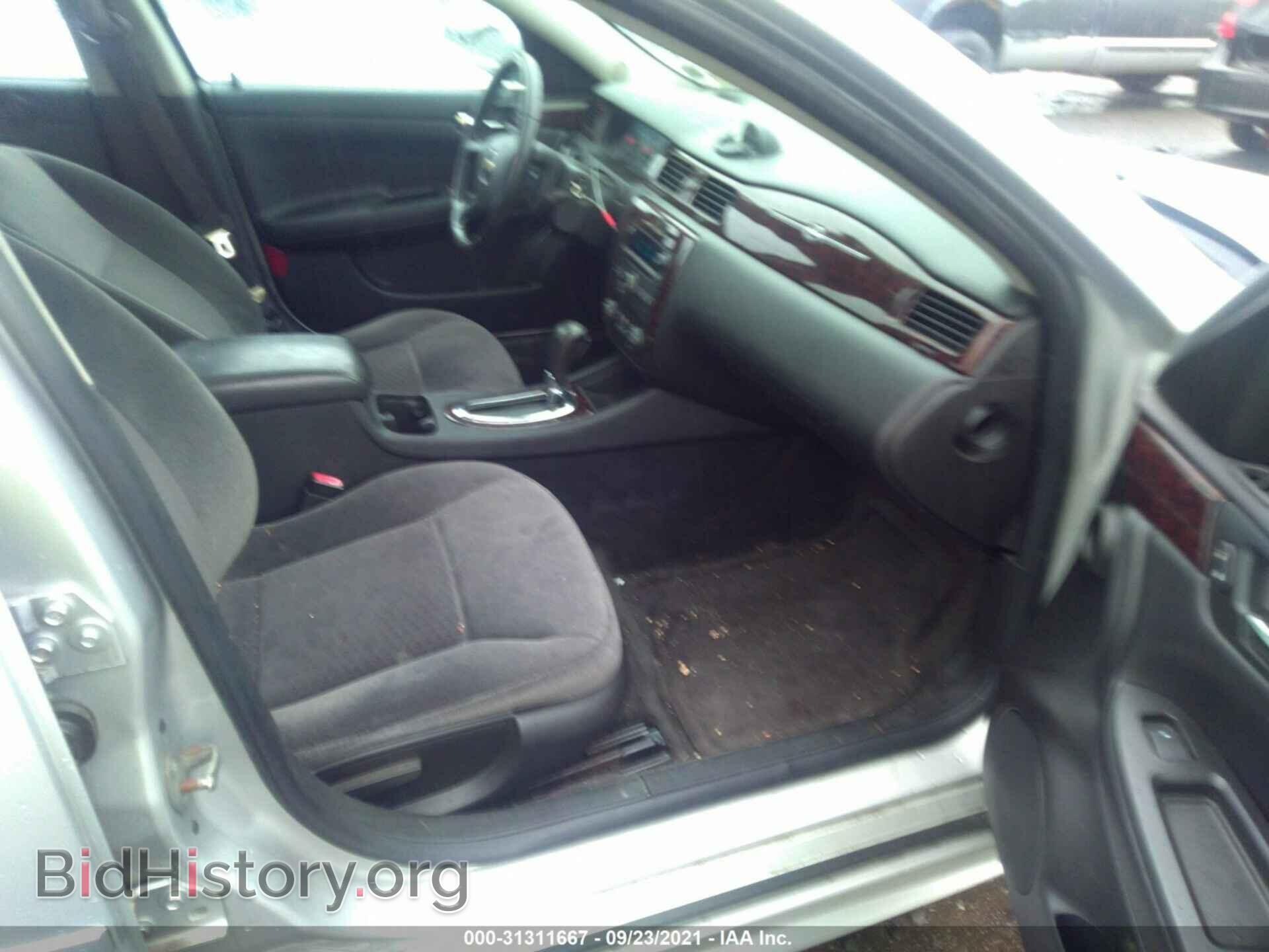 2012 CHEVROLET IMPALA - VIN: 2G1WG5E36C1104838 - Фото 5