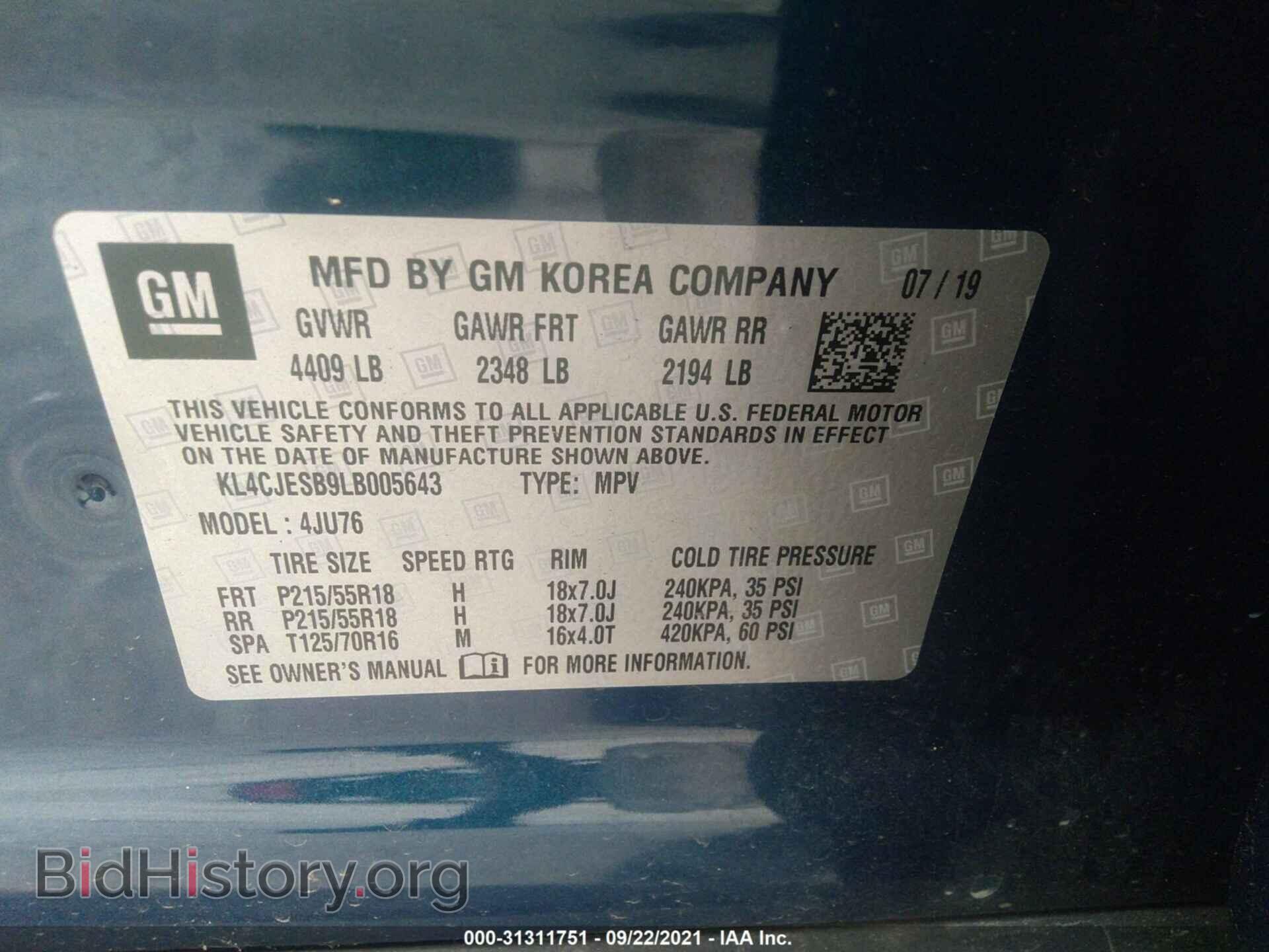 2020 BUICK ENCORE - VIN: KL4CJESB9LB005643 - Фото 9