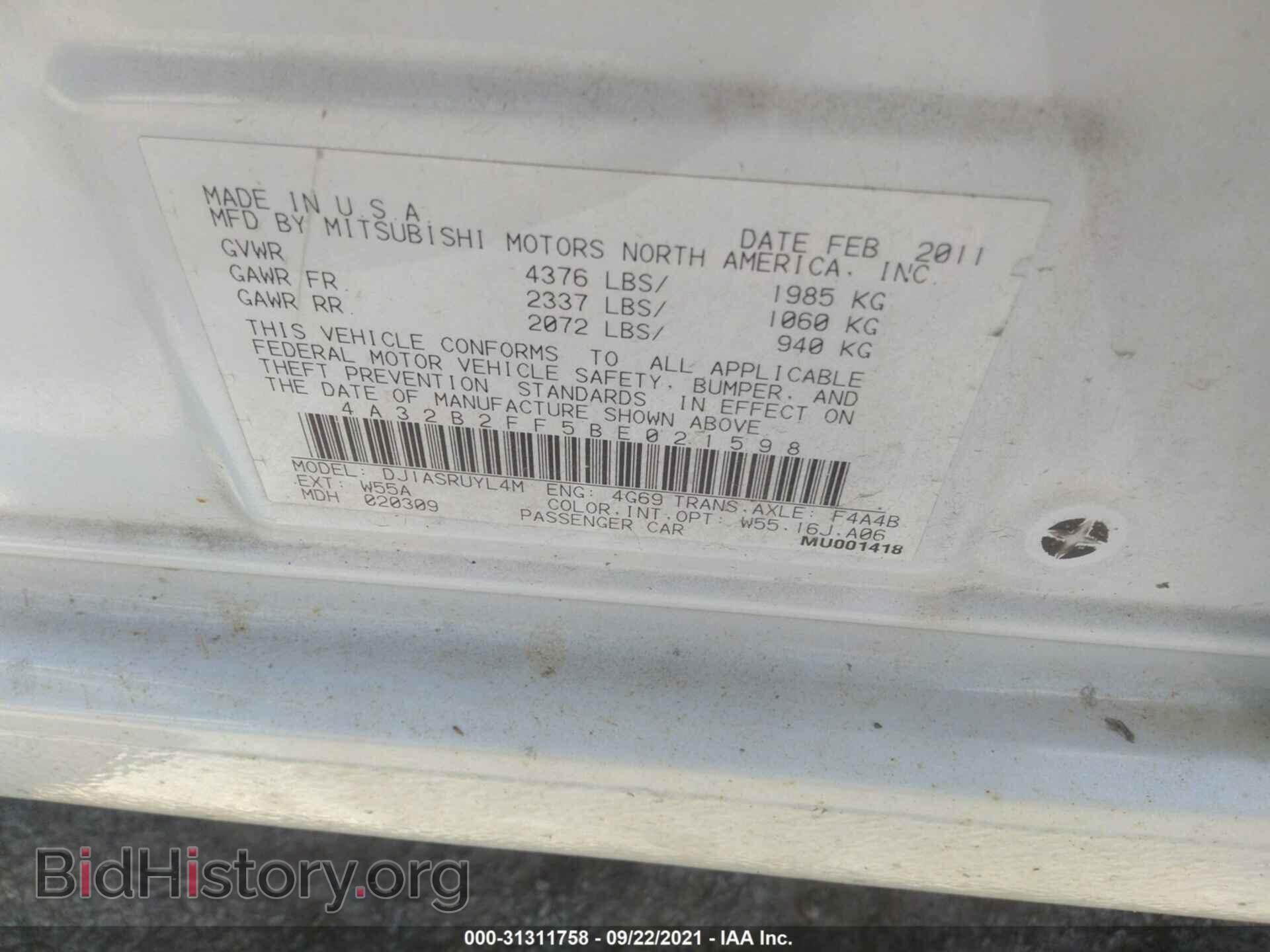 2011 MITSUBISHI GALANT - VIN: 4A32B2FF5BE021598 - Фото 9