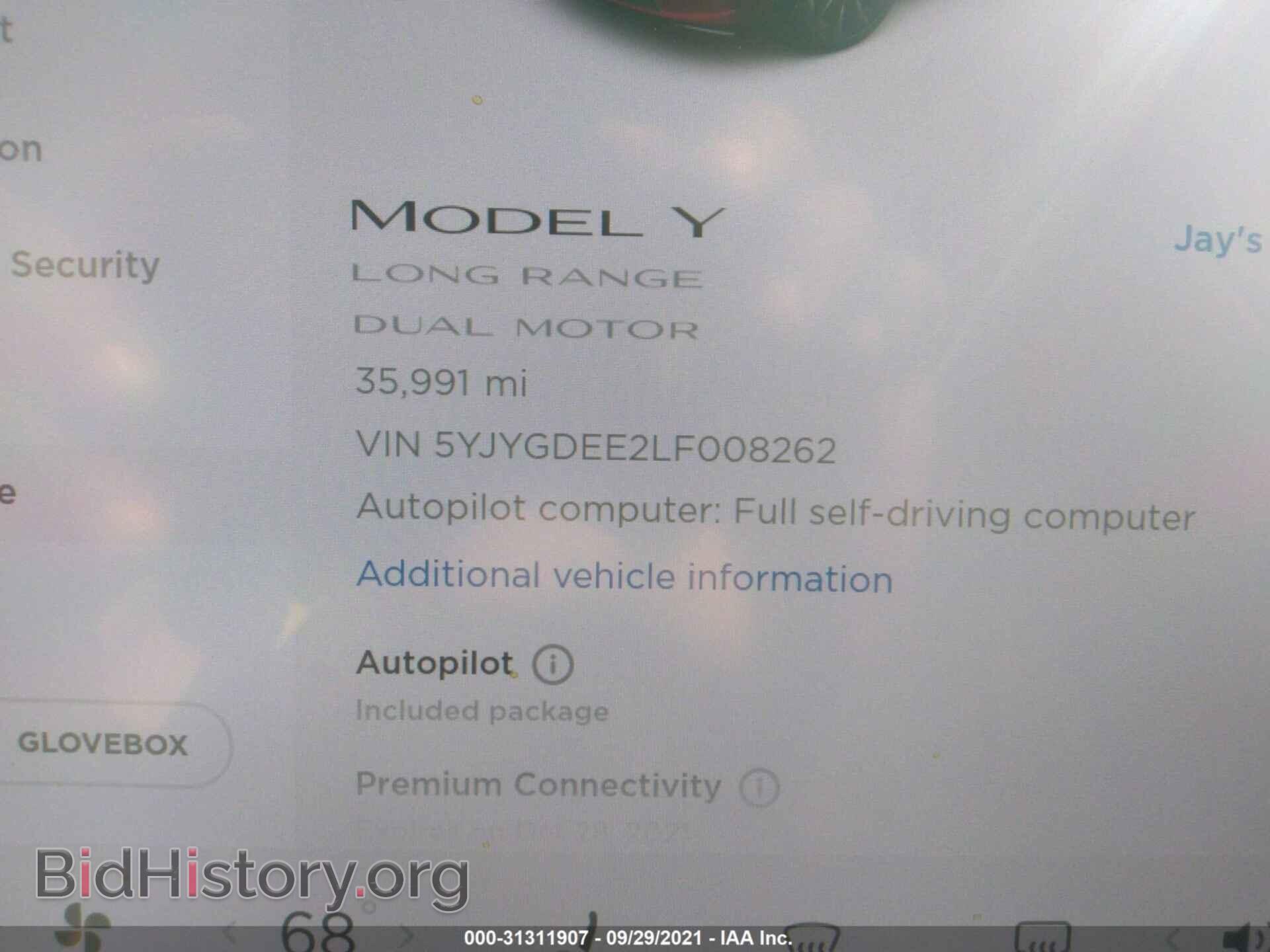 2020 TESLA MODEL Y - VIN: 5YJYGDEE2LF008262 - Фото 9