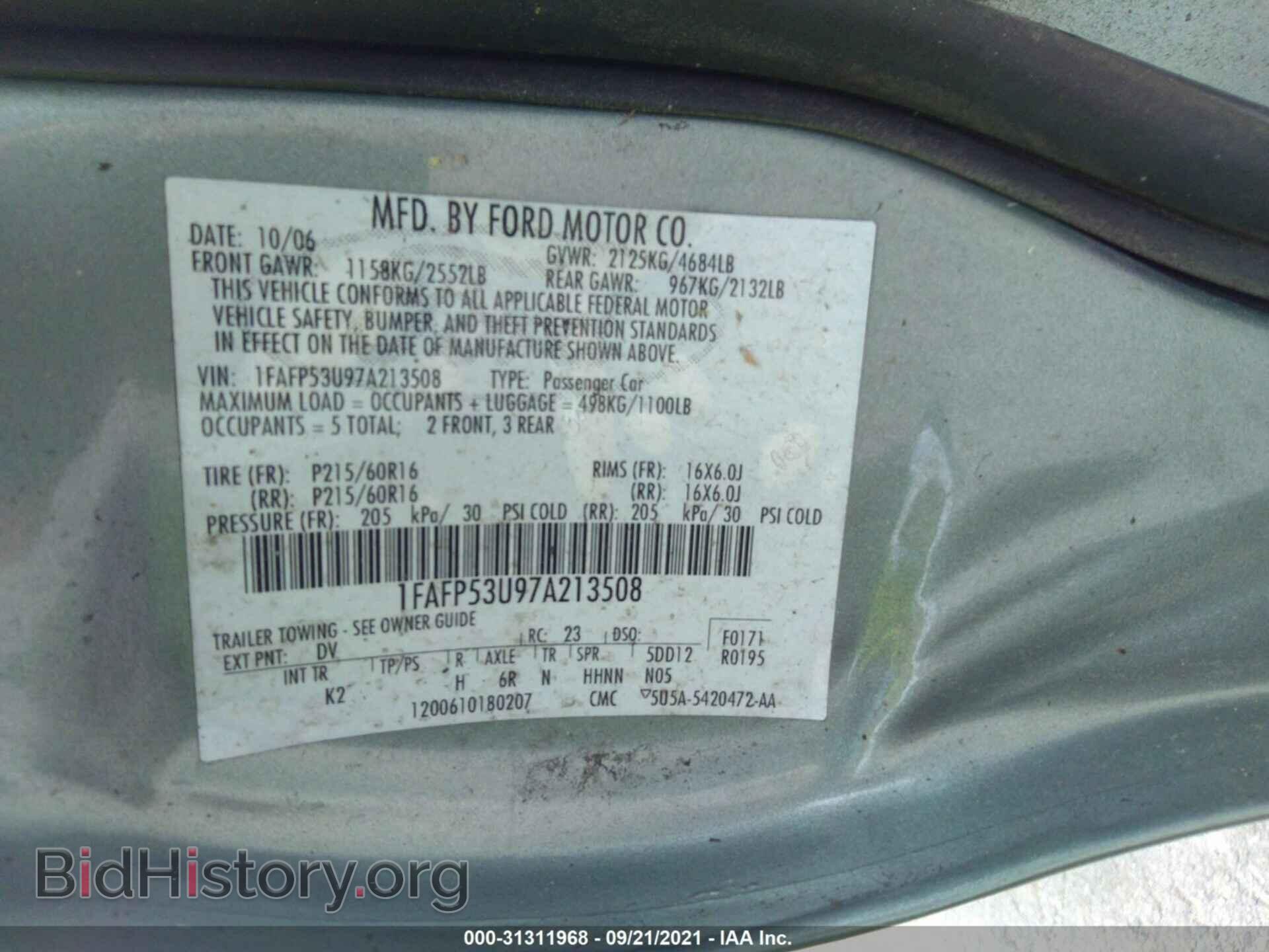 2007 FORD TAURUS - VIN: 1FAFP53U97A213508 - Фото 9