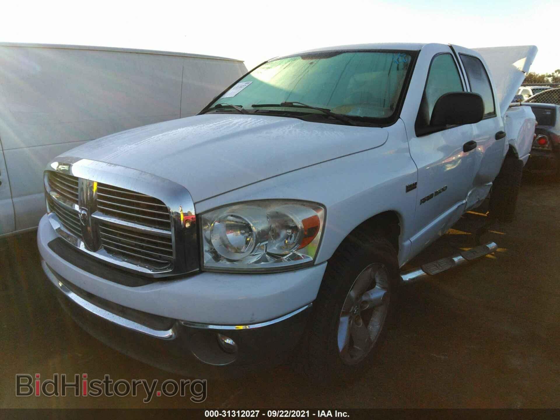 2007 DODGE RAM 1500 - VIN: 1D7HA18237S182129 - Фото 2