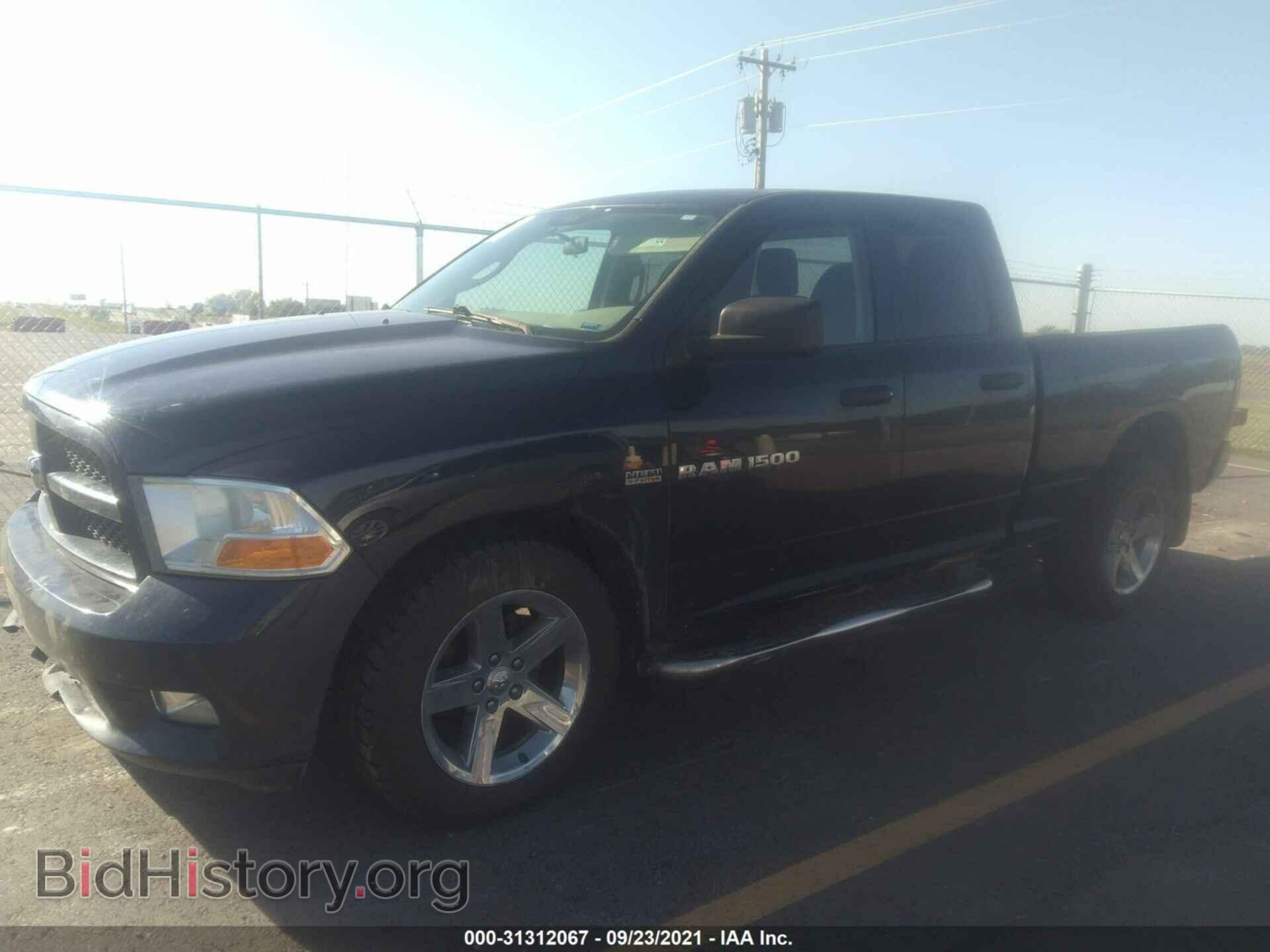 2012 RAM 1500 - VIN: 1C6RD7FT6CS171891 - Photo 2