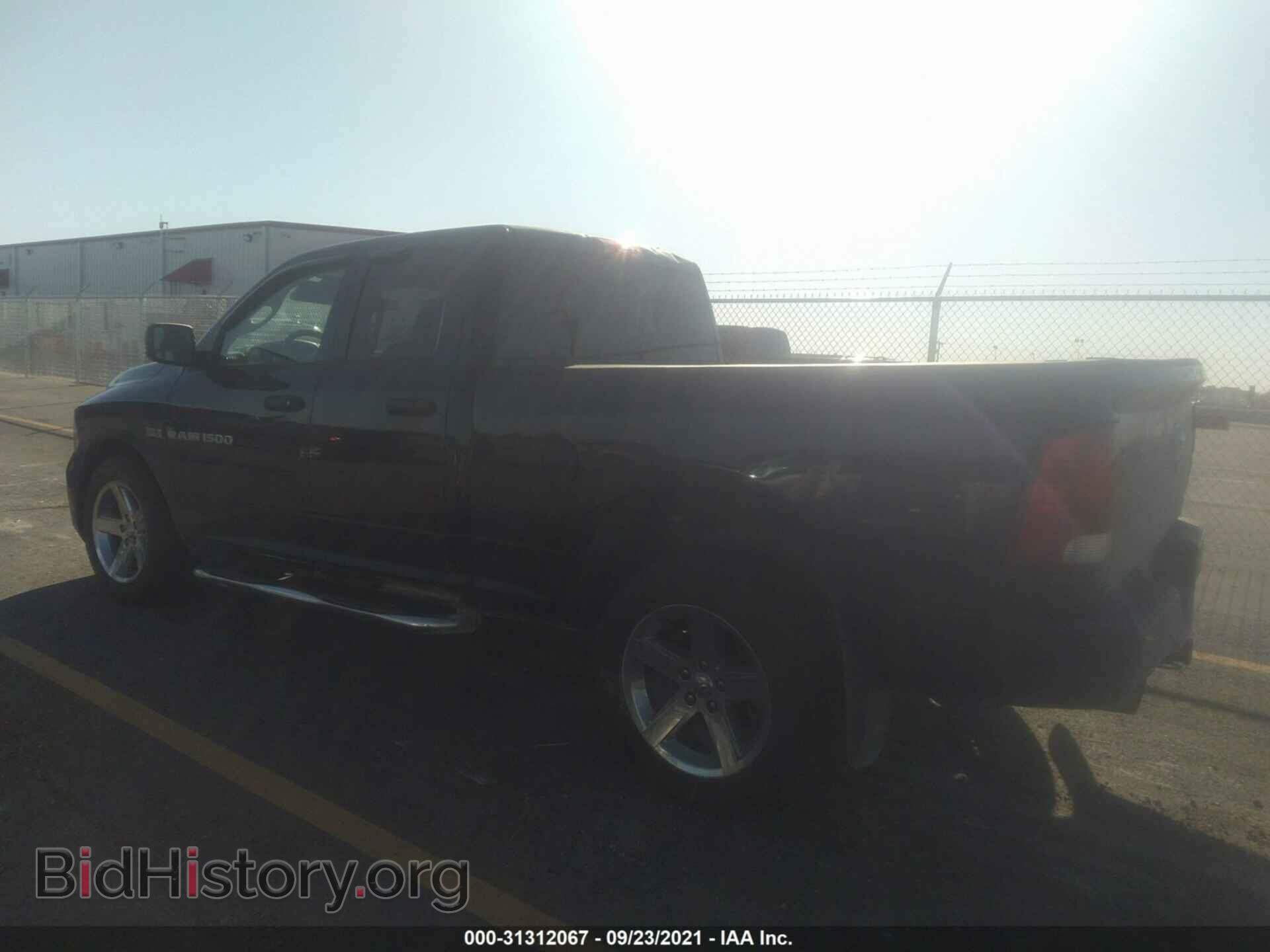 2012 RAM 1500 - VIN: 1C6RD7FT6CS171891 - Photo 3