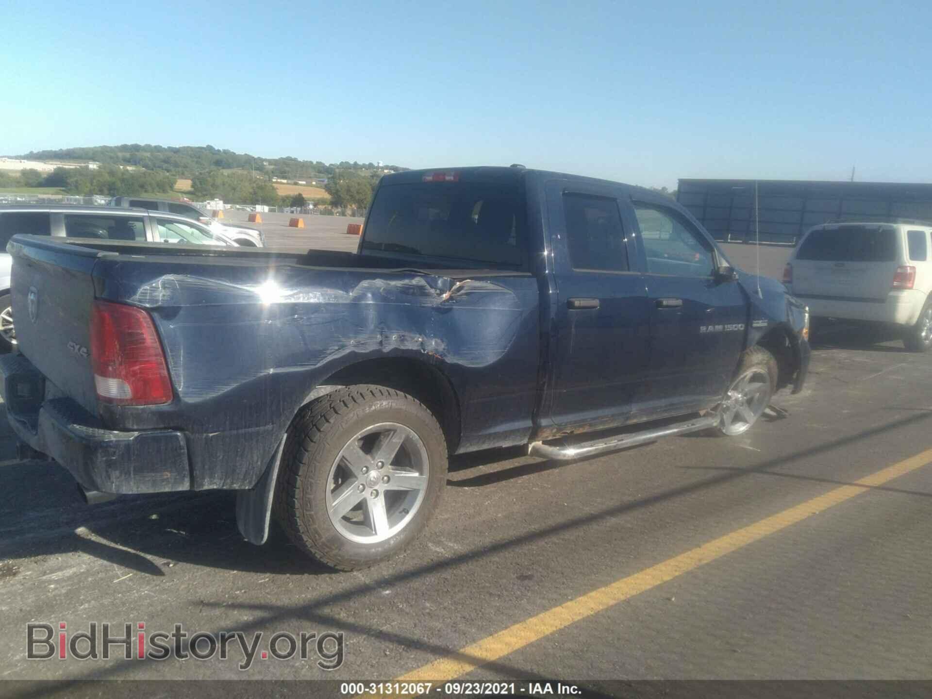 2012 RAM 1500 - VIN: 1C6RD7FT6CS171891 - Photo 4