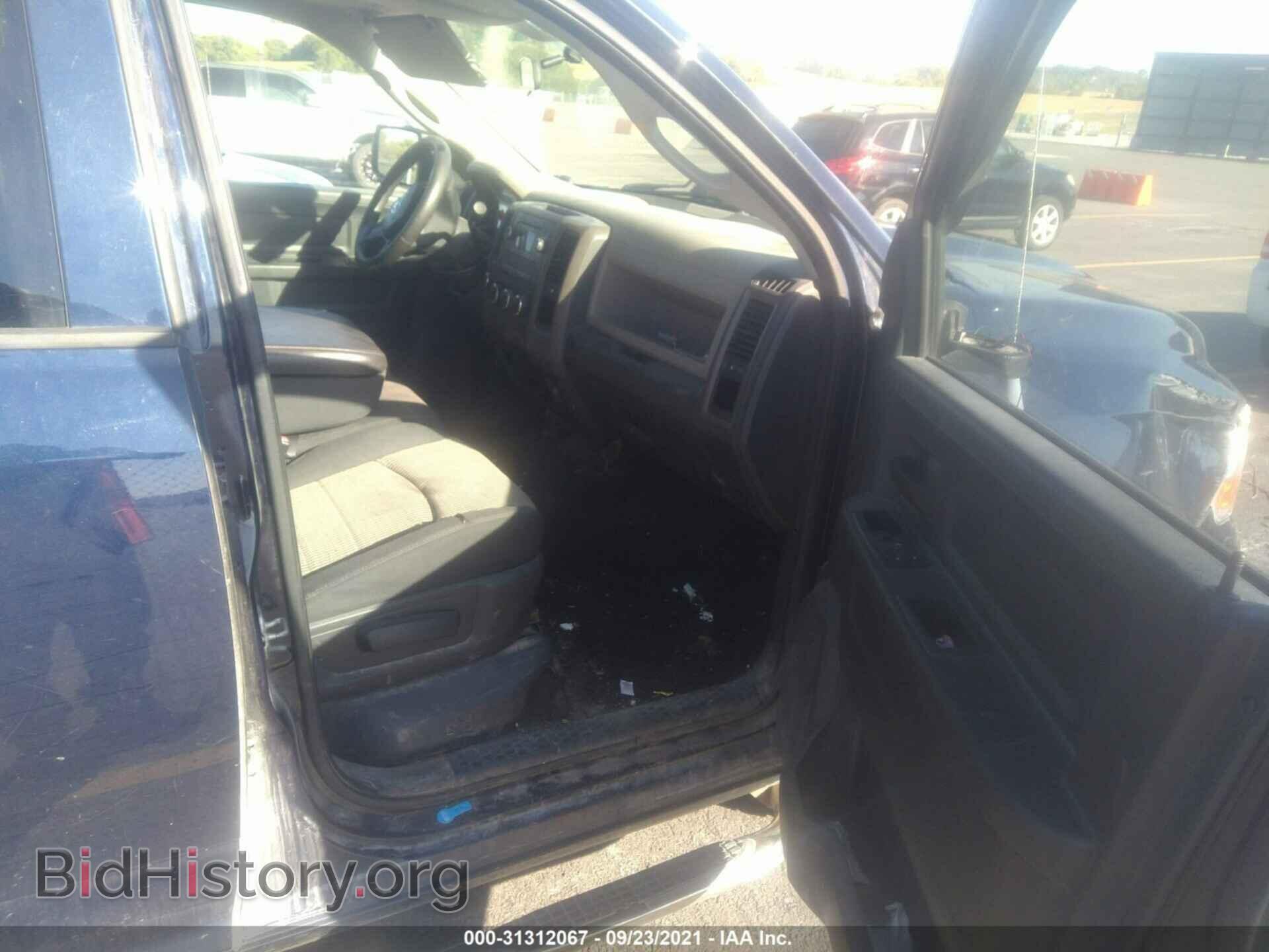 2012 RAM 1500 - VIN: 1C6RD7FT6CS171891 - Photo 5
