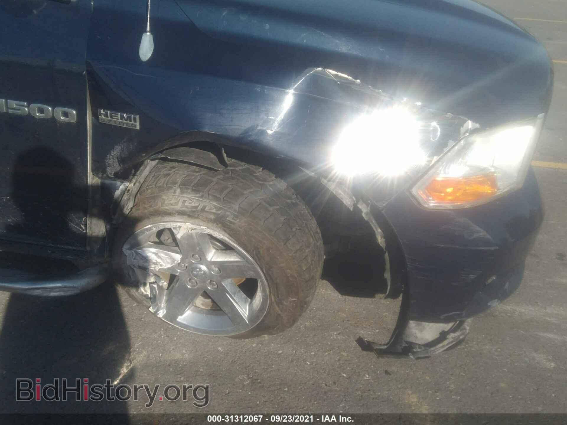 2012 RAM 1500 - VIN: 1C6RD7FT6CS171891 - Photo 6