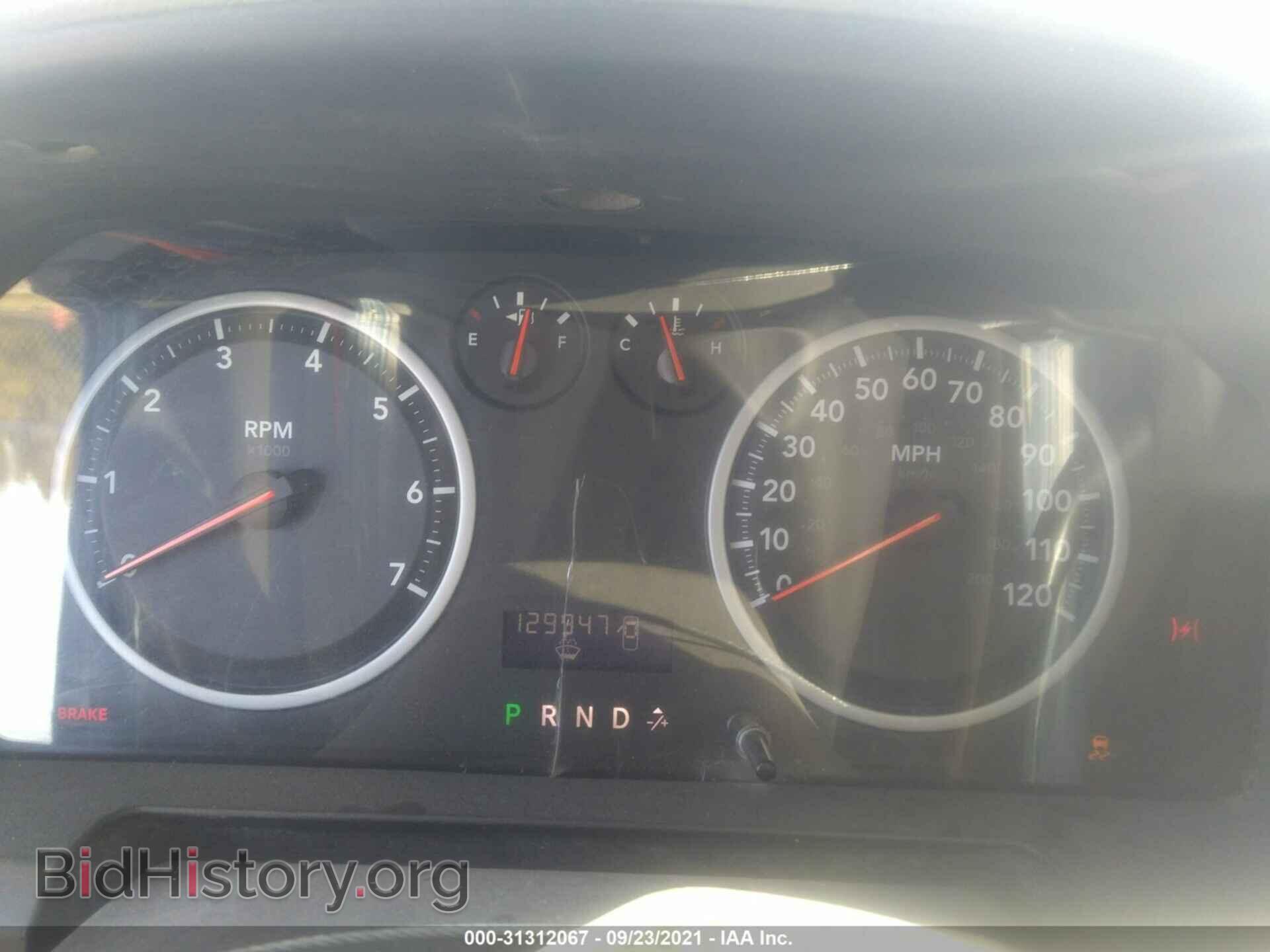 2012 RAM 1500 - VIN: 1C6RD7FT6CS171891 - Photo 7