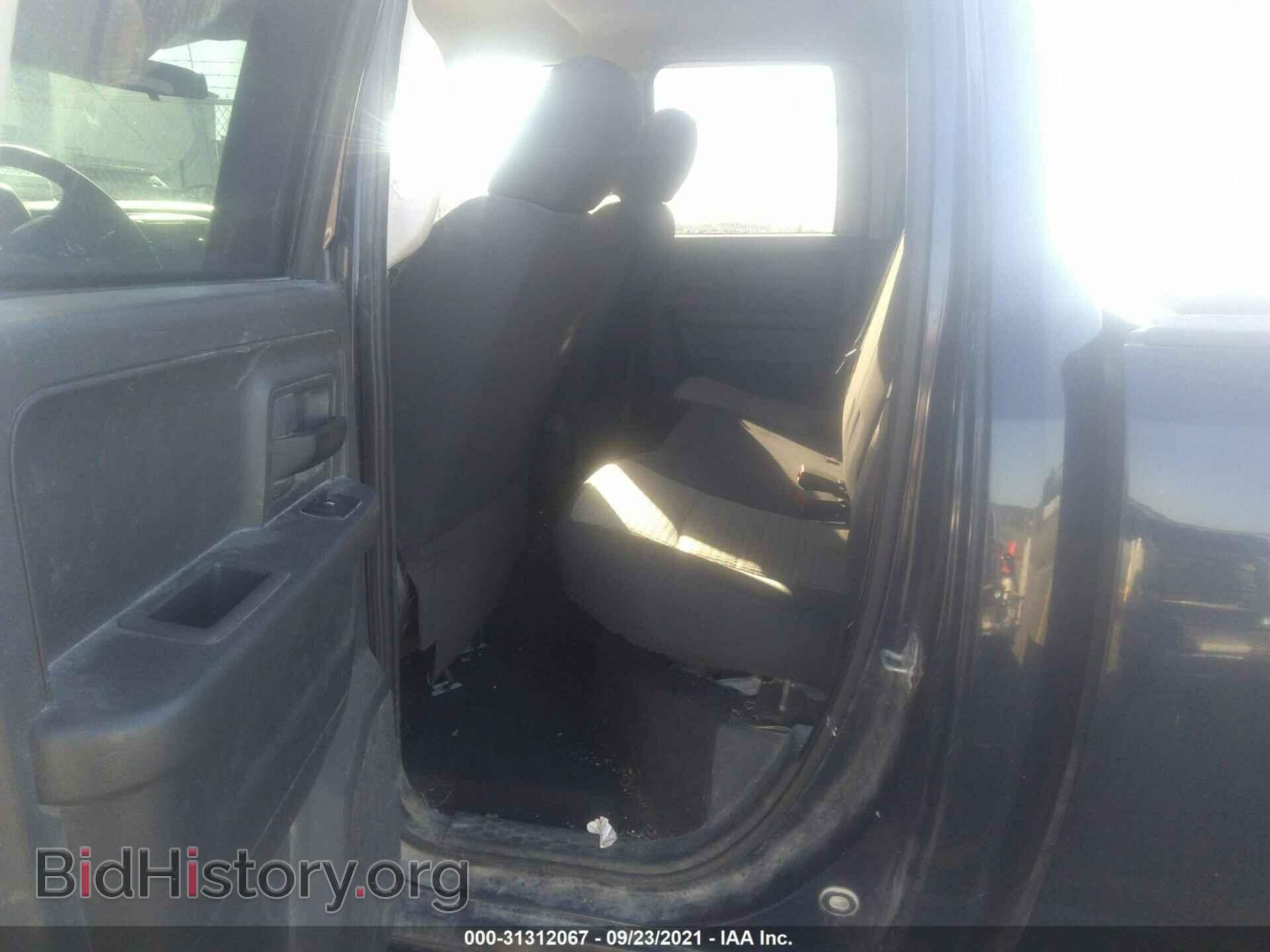 2012 RAM 1500 - VIN: 1C6RD7FT6CS171891 - Photo 8