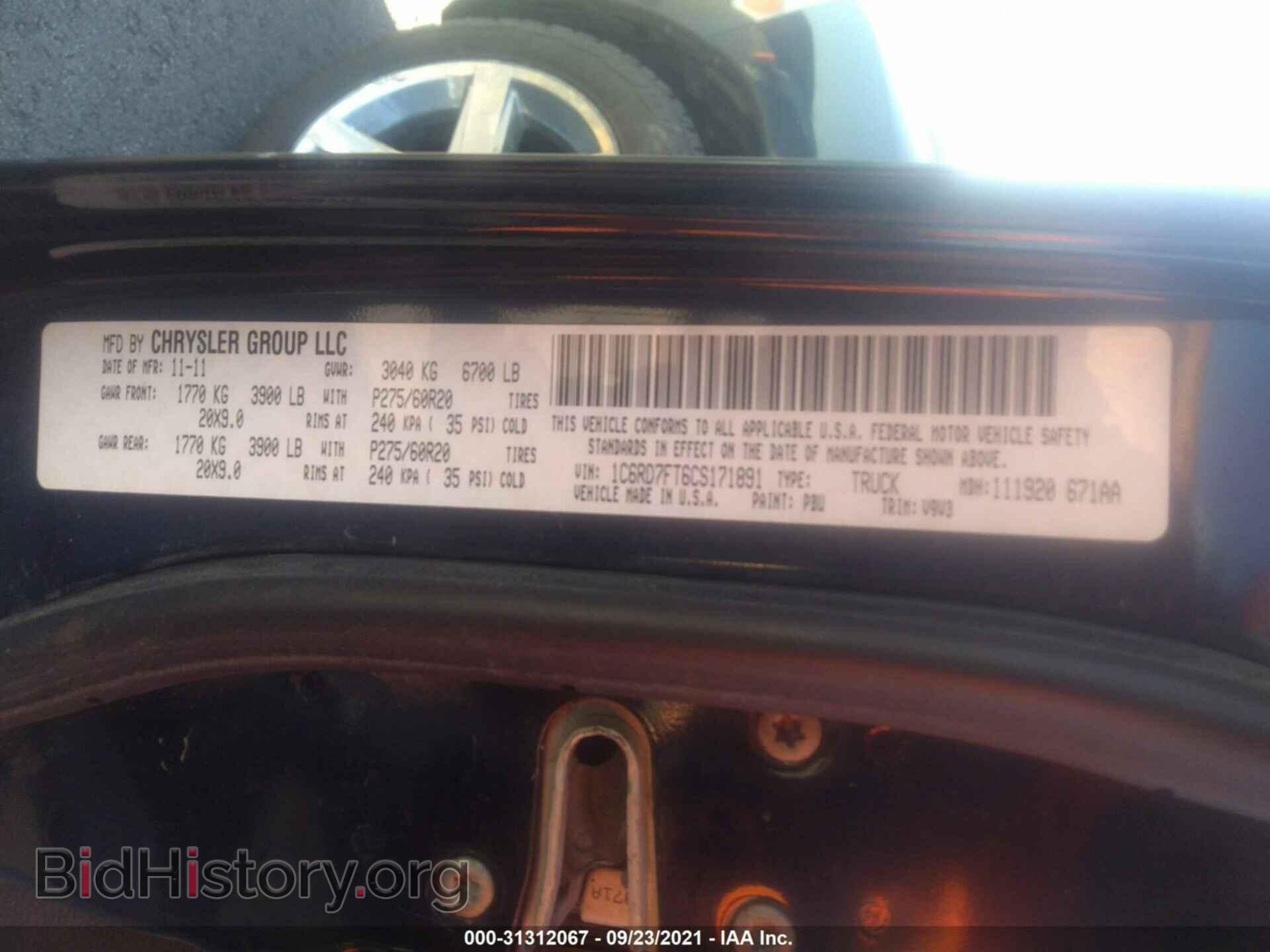 2012 RAM 1500 - VIN: 1C6RD7FT6CS171891 - Photo 9
