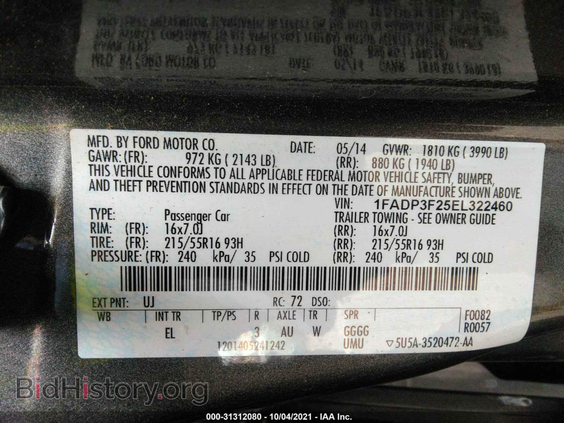 2014 FORD FOCUS - VIN: 1FADP3F25EL322460 - Фото 9