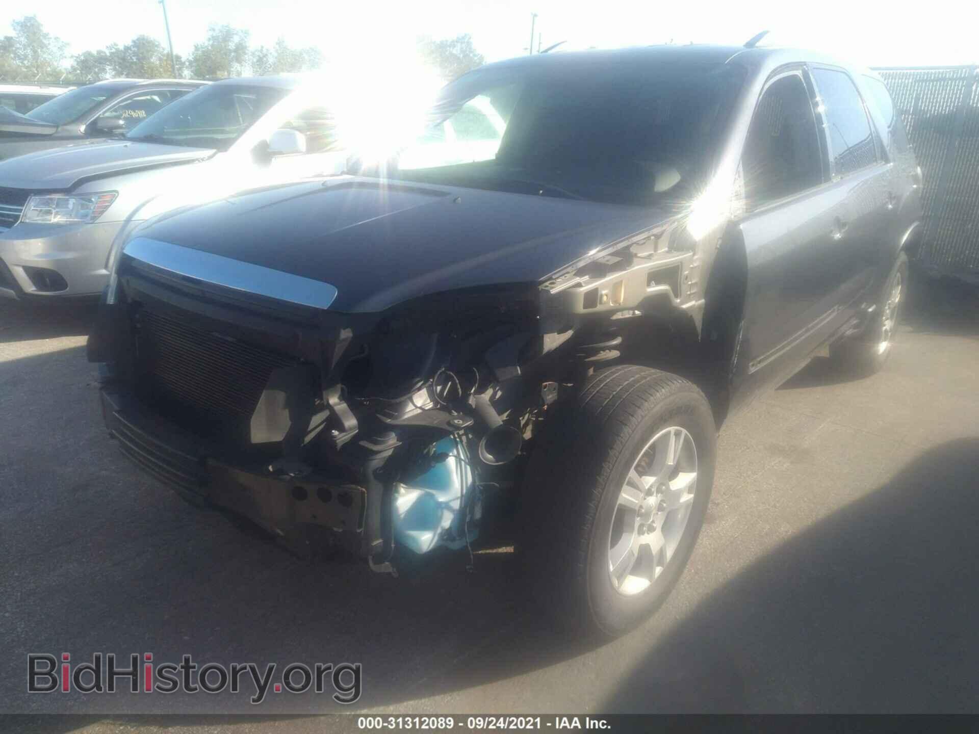 2012 GMC ACADIA - VIN: 1GKKVPED3CJ302481 - Фото 6