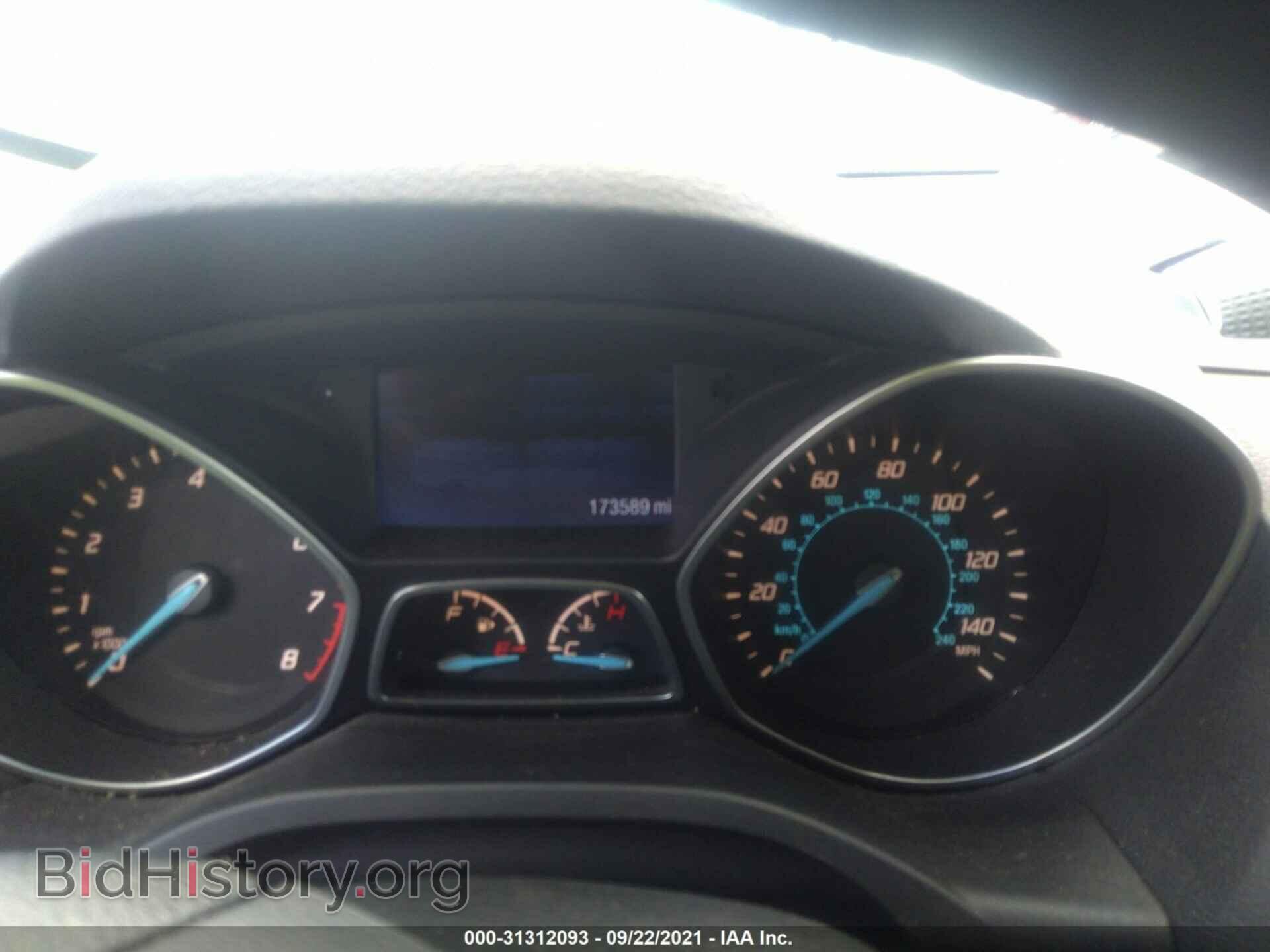 2015 FORD ESCAPE - VIN: 1FMCU9GX4FUB74448 - Photo 7