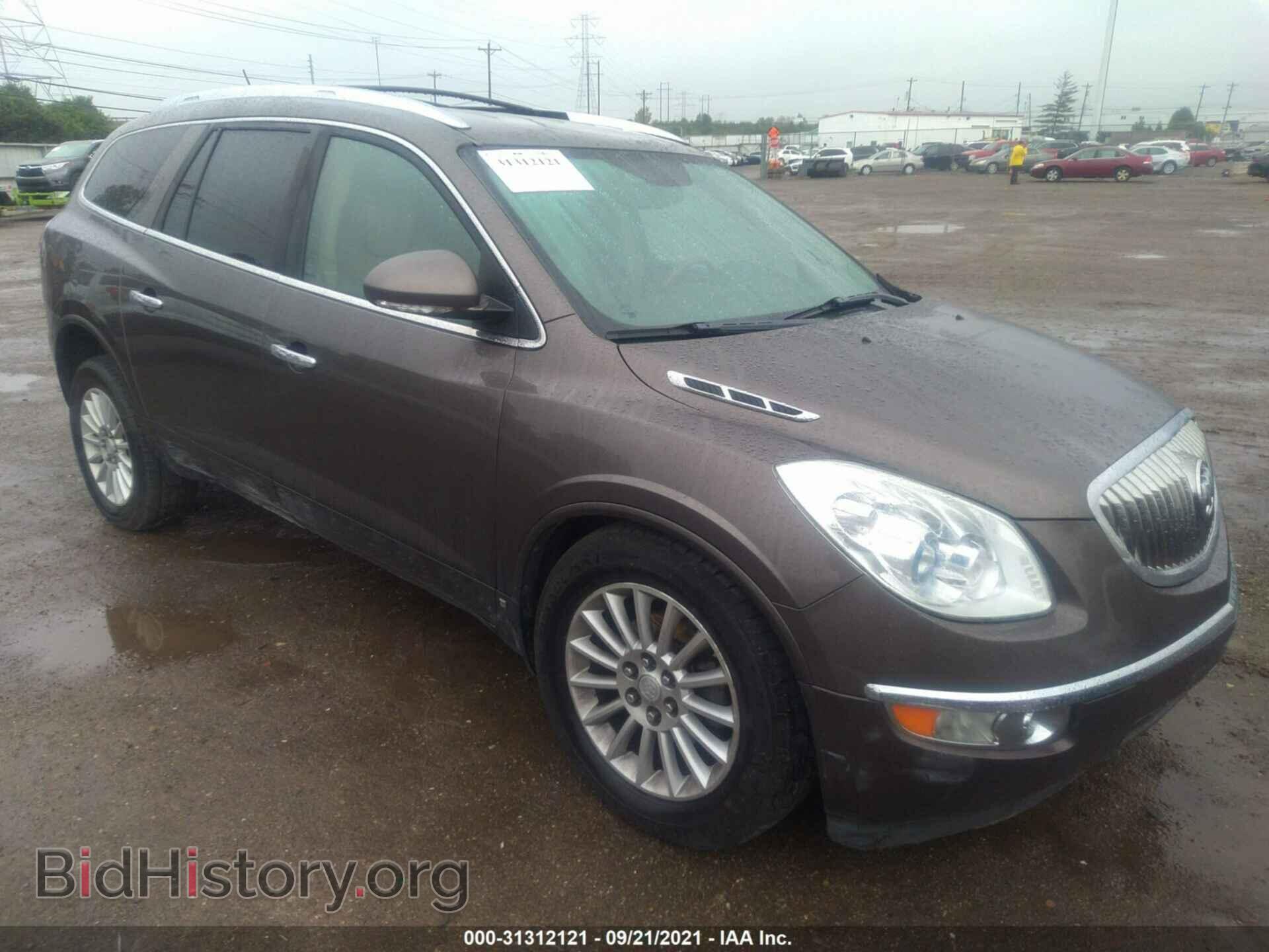Фотография 5GAEV23728J243473 - BUICK ENCLAVE 2008