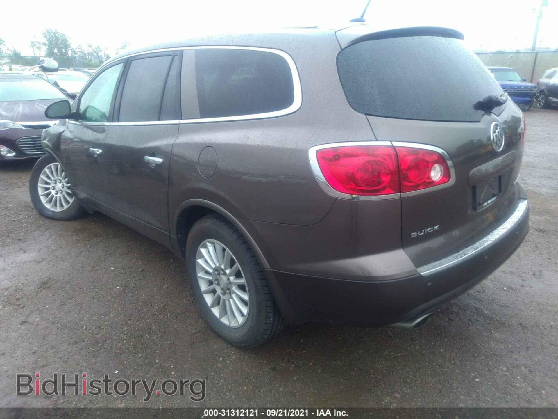 2008 BUICK ENCLAVE - VIN: 5GAEV23728J243473 - Фото 3