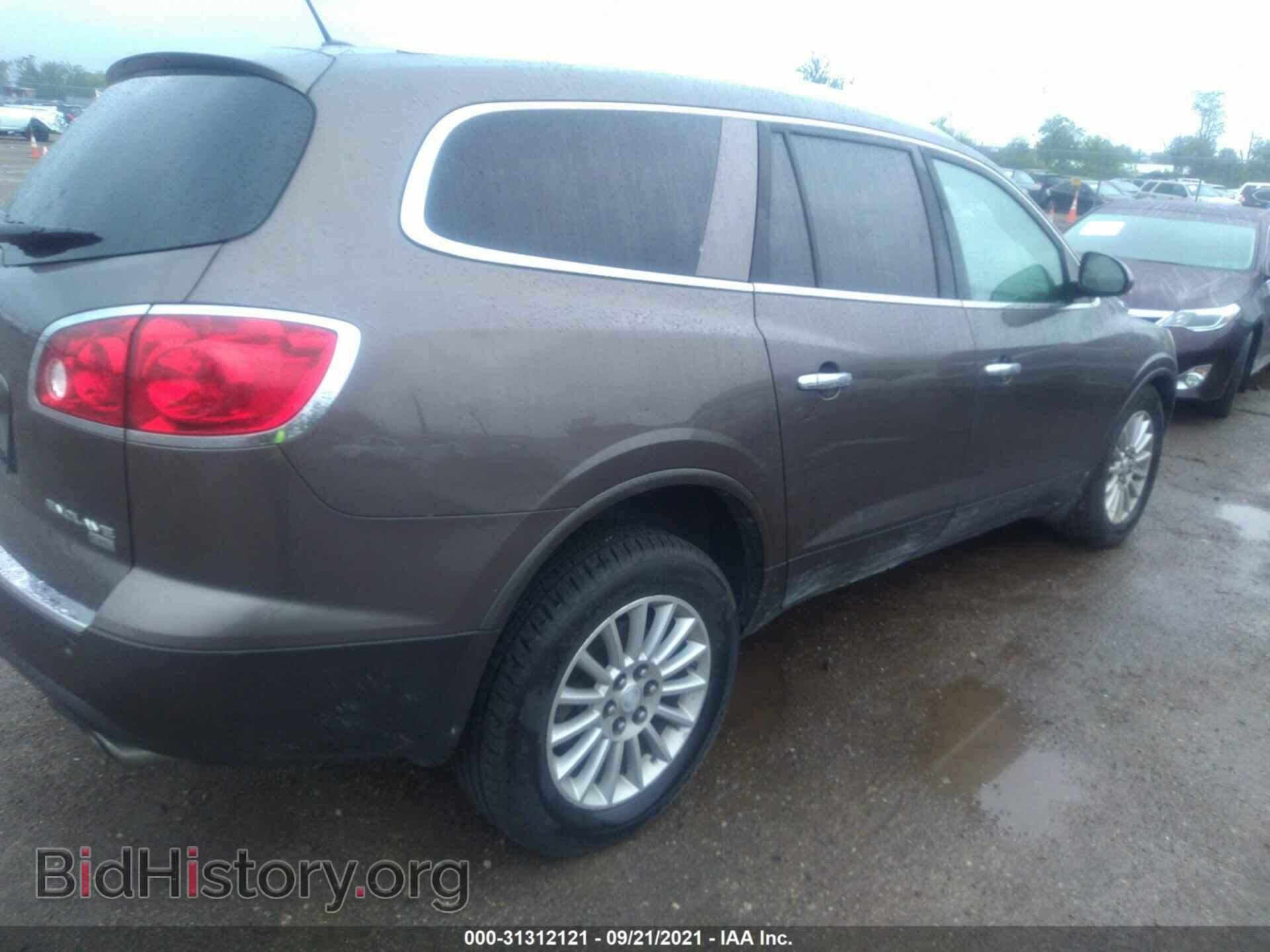 2008 BUICK ENCLAVE - VIN: 5GAEV23728J243473 - Фото 4