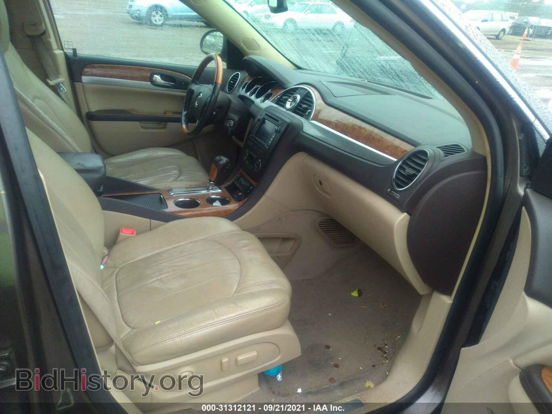 2008 BUICK ENCLAVE - VIN: 5GAEV23728J243473 - Фото 5