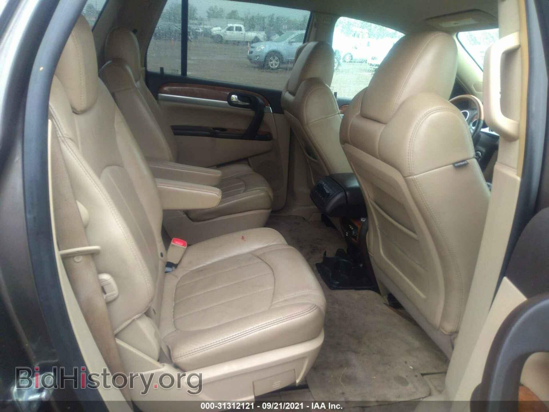 2008 BUICK ENCLAVE - VIN: 5GAEV23728J243473 - Фото 8