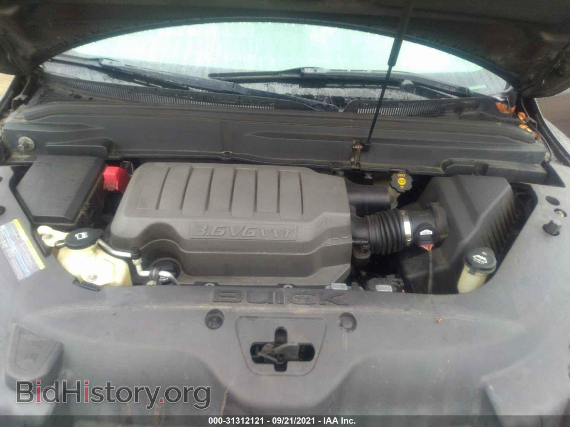 2008 BUICK ENCLAVE - VIN: 5GAEV23728J243473 - Фото 10