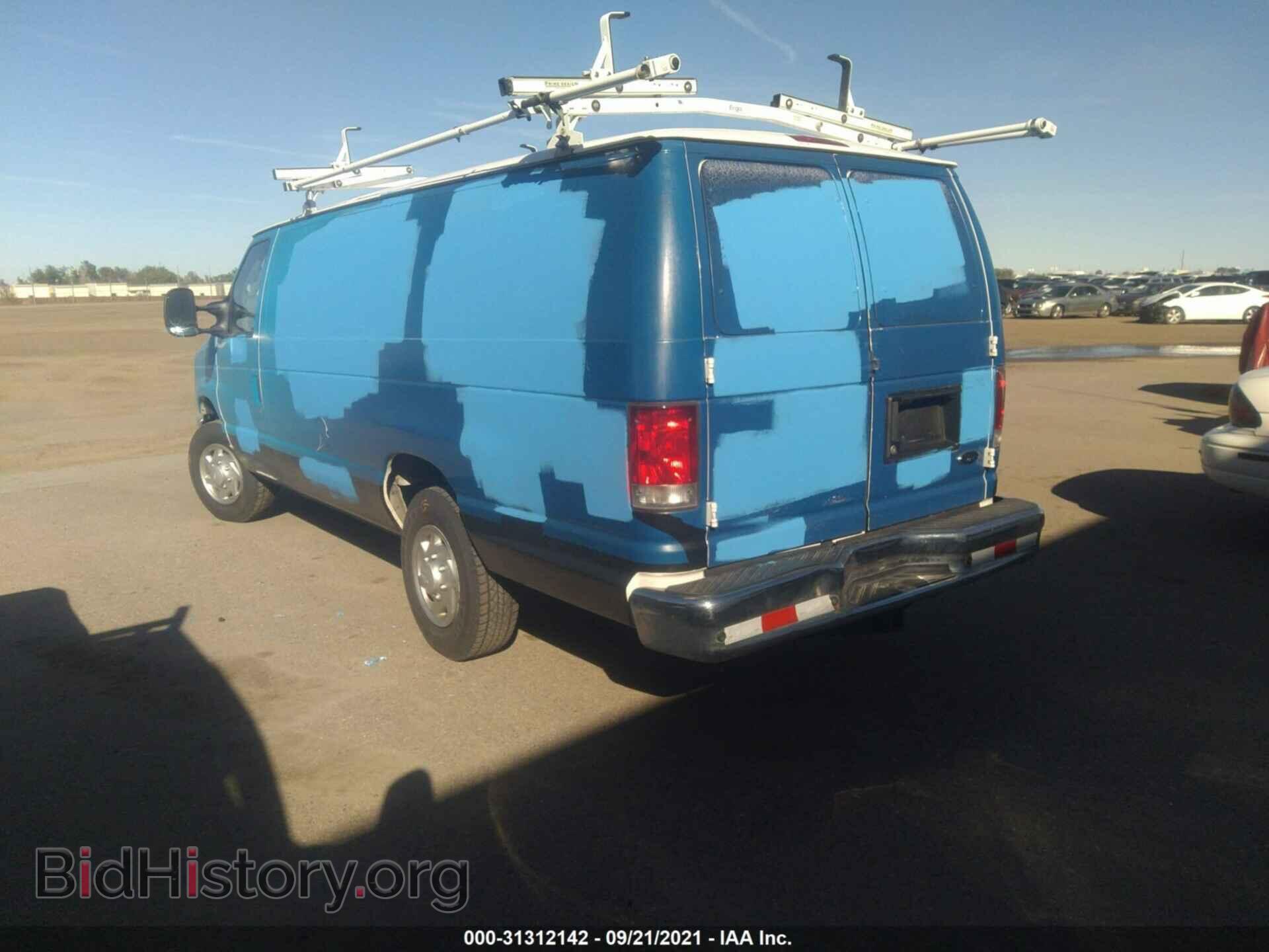2014 FORD ECONOLINE CARGO VAN - VIN: 1FTNS2ELXEDA64173 - Фото 3
