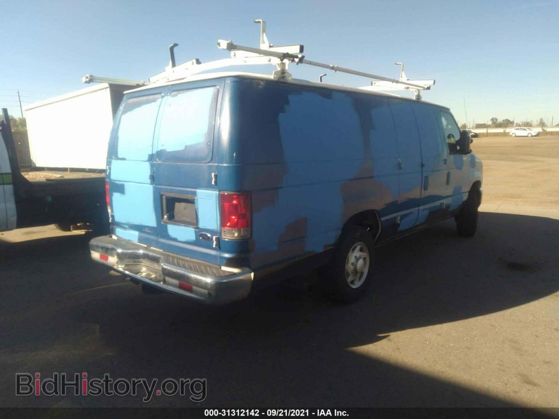 2014 FORD ECONOLINE CARGO VAN - VIN: 1FTNS2ELXEDA64173 - Фото 4