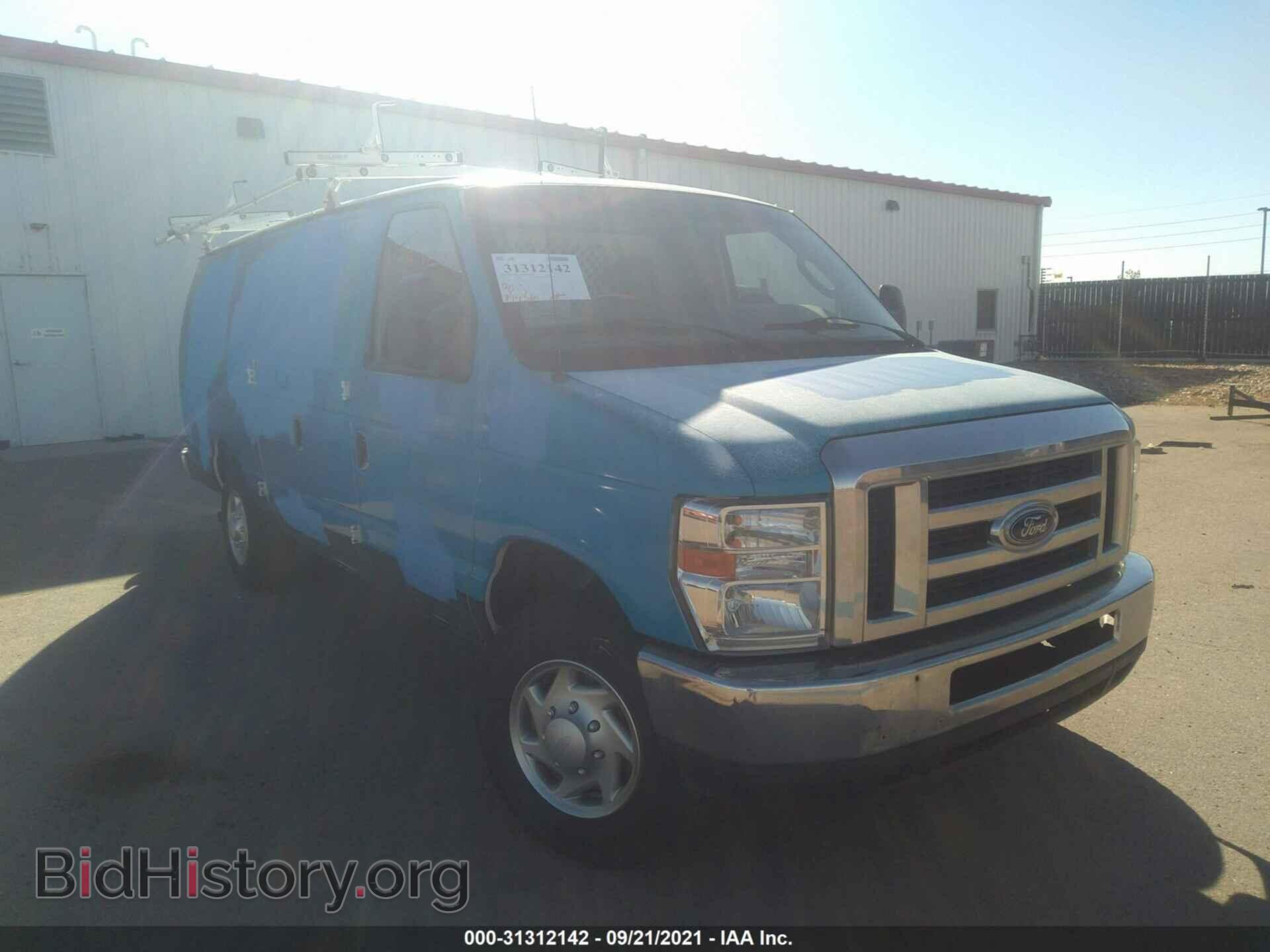2014 FORD ECONOLINE CARGO VAN - VIN: 1FTNS2ELXEDA64173 - Фото 6