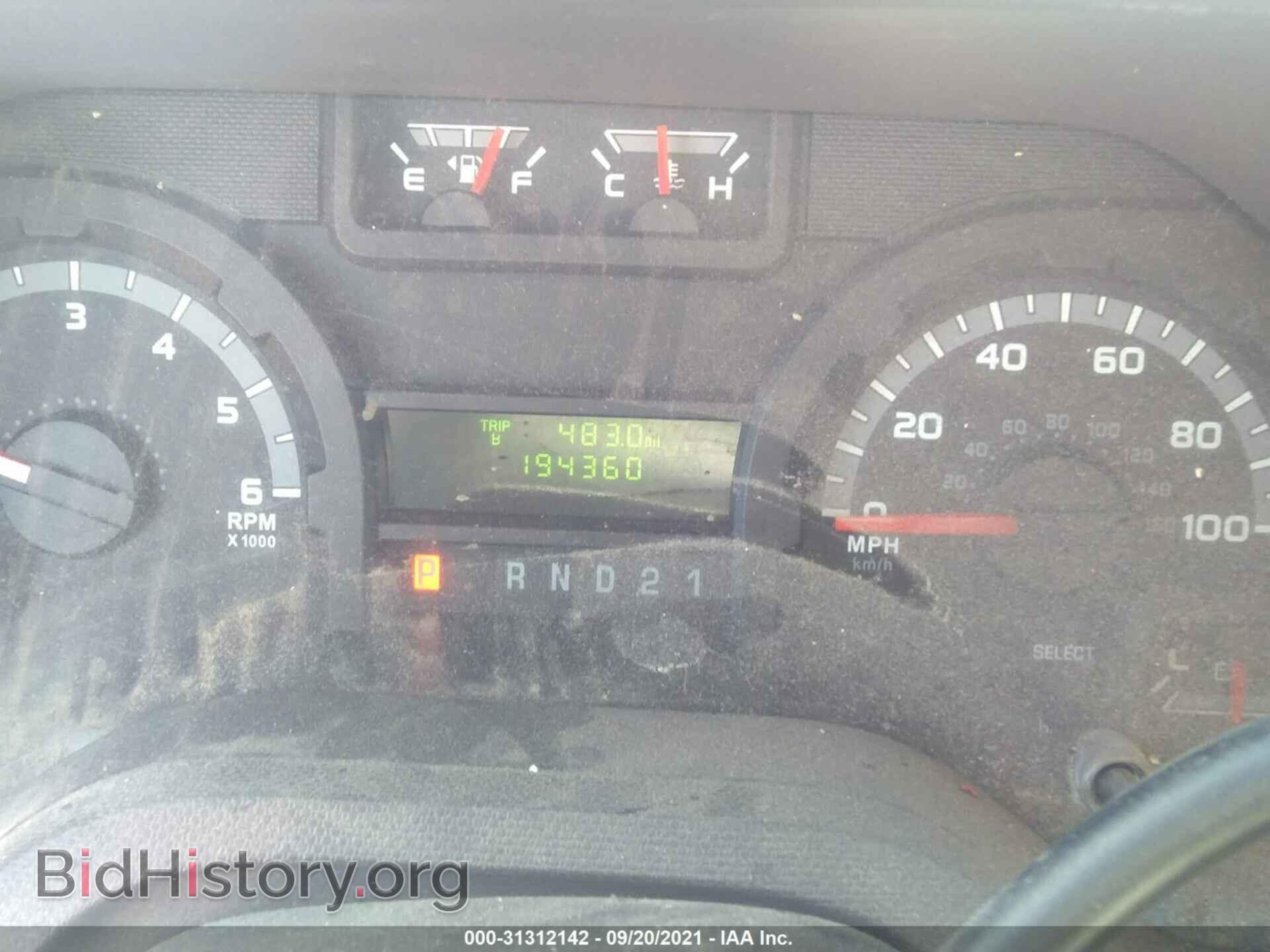 2014 FORD ECONOLINE CARGO VAN - VIN: 1FTNS2ELXEDA64173 - Фото 7