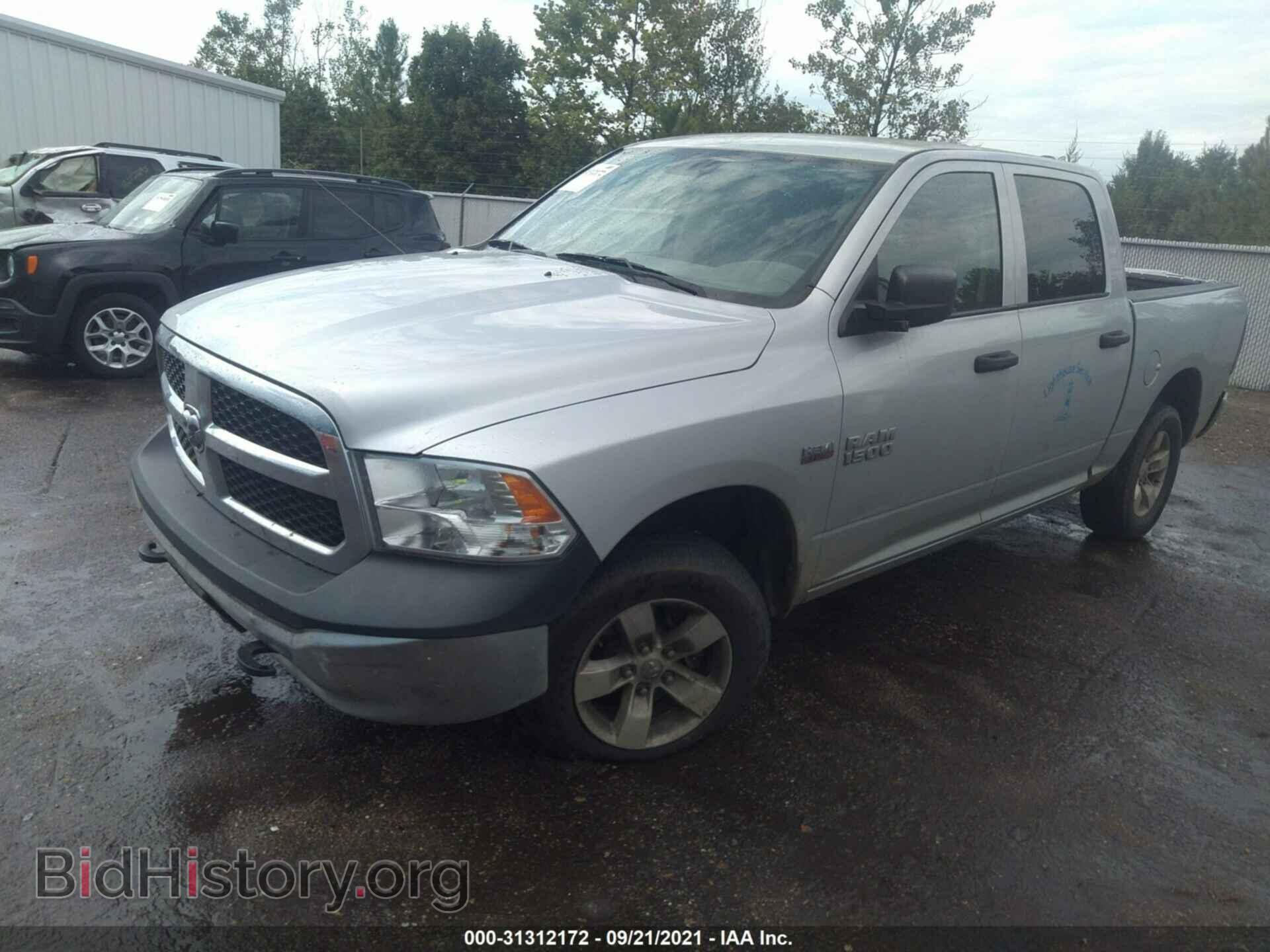 2017 RAM 1500 - VIN: 1C6RR7KTXHS697858 - Фото 2