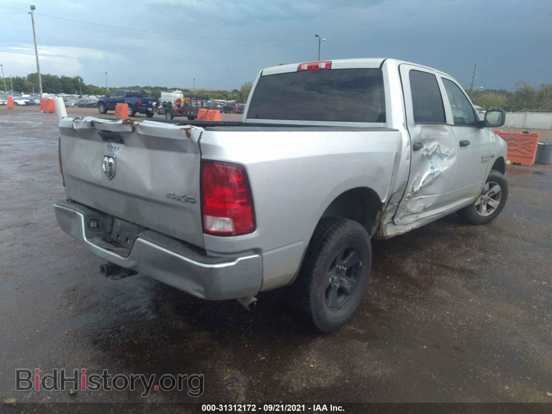 2017 RAM 1500 - VIN: 1C6RR7KTXHS697858 - Фото 4