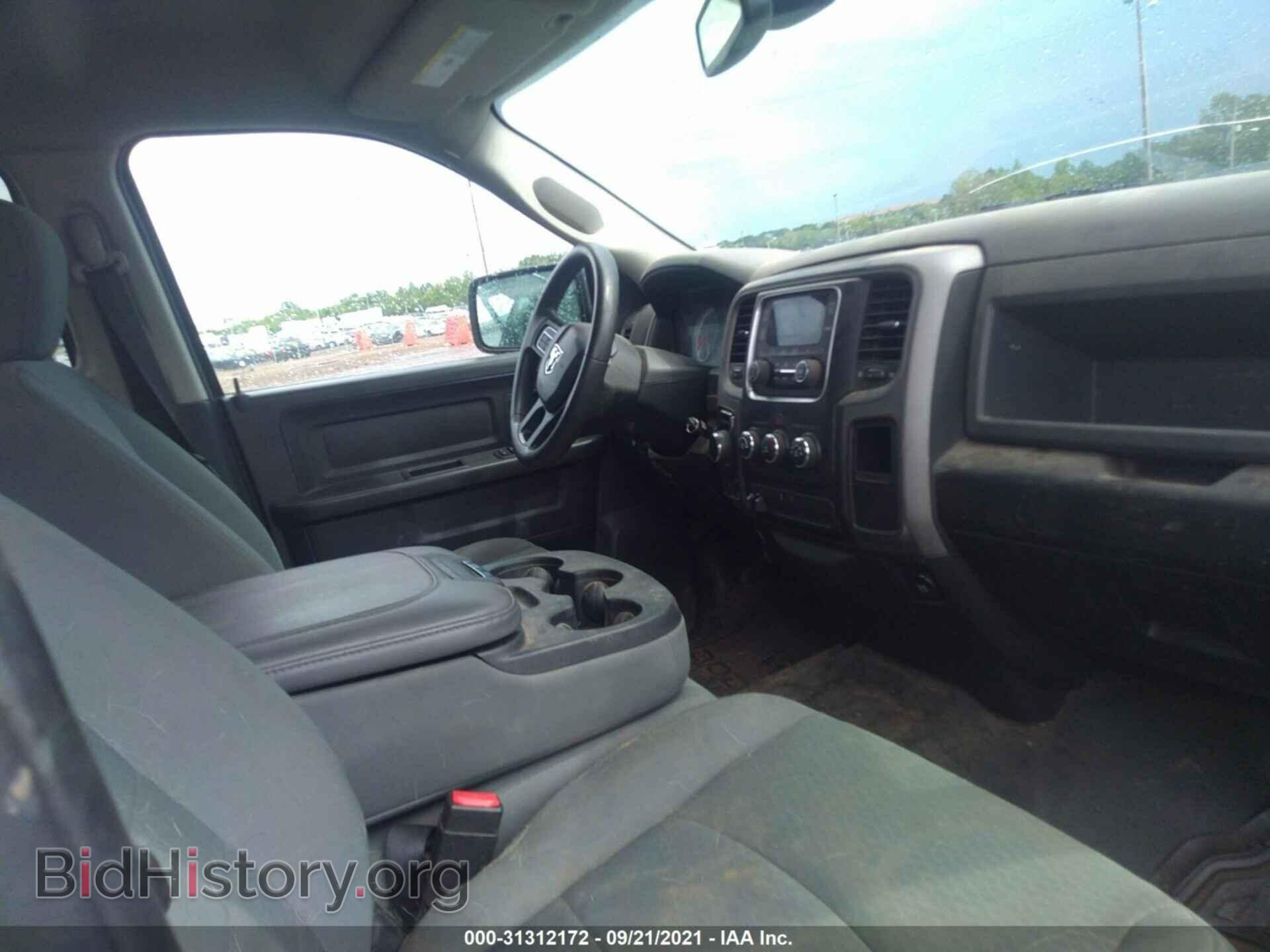 2017 RAM 1500 - VIN: 1C6RR7KTXHS697858 - Фото 5