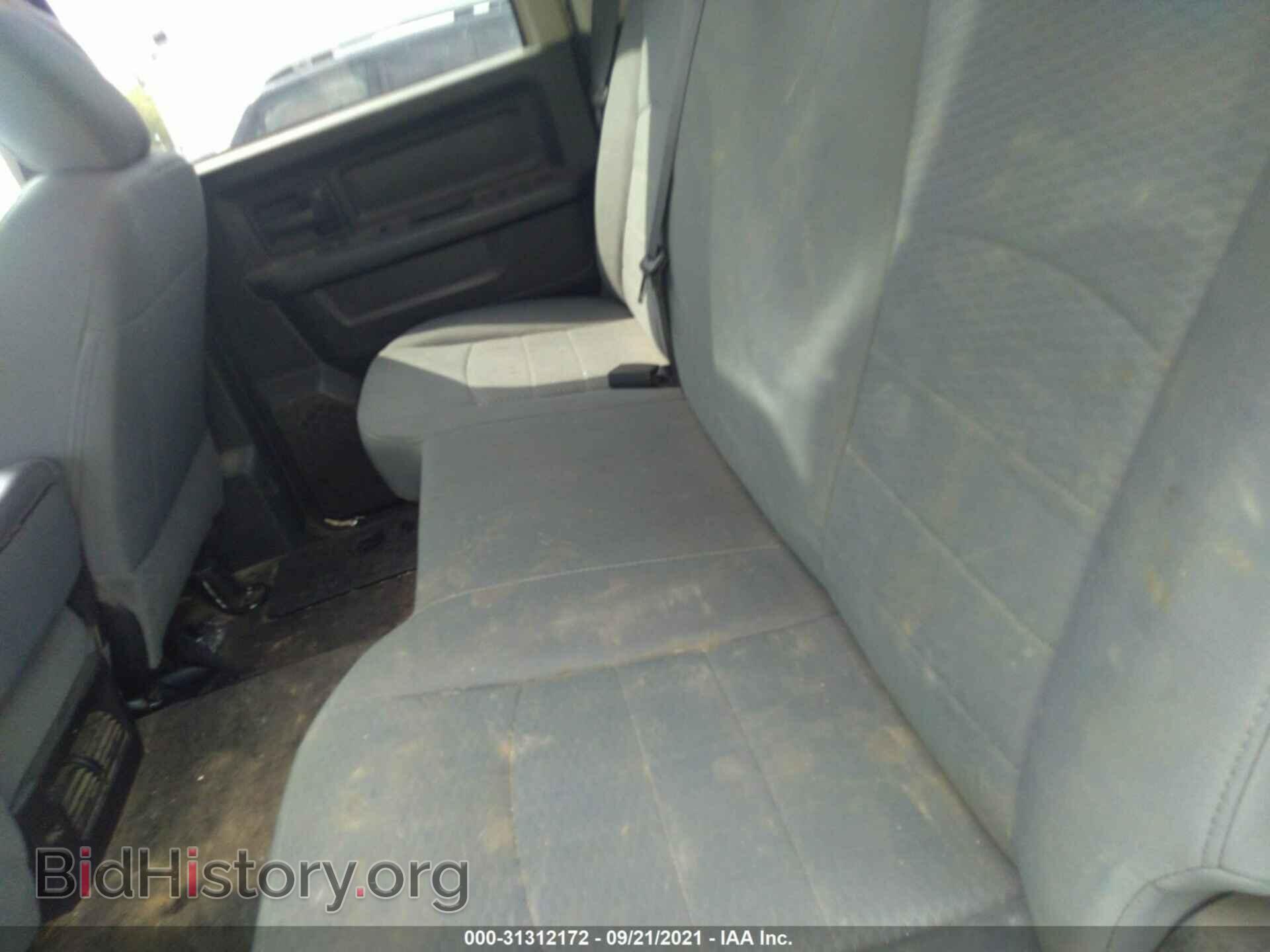 2017 RAM 1500 - VIN: 1C6RR7KTXHS697858 - Фото 8