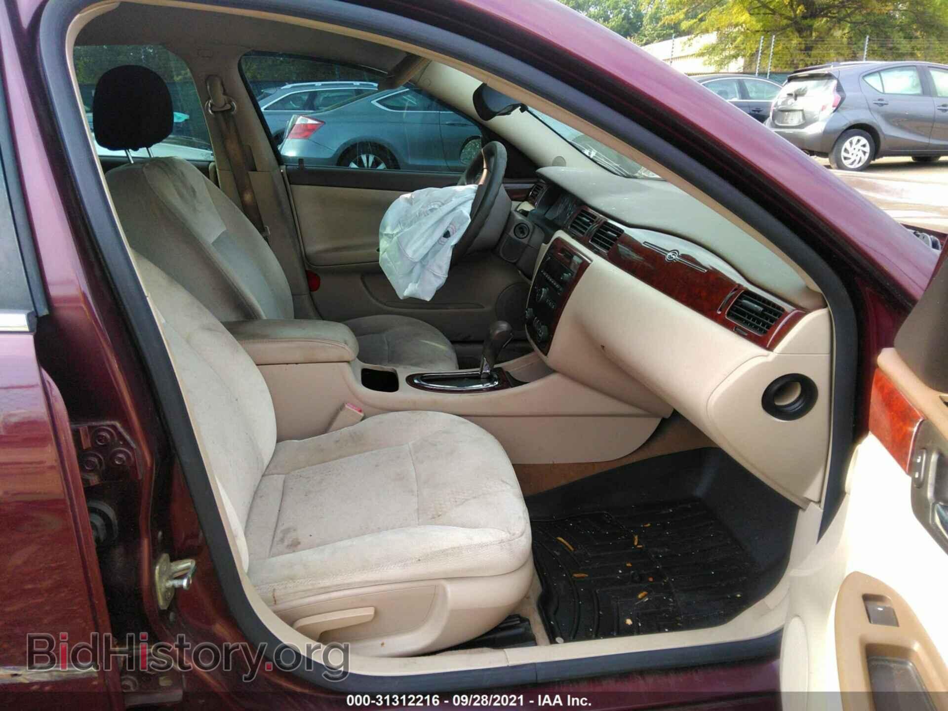 2007 CHEVROLET IMPALA - VIN: 2G1WT58K079197300 - Фото 5