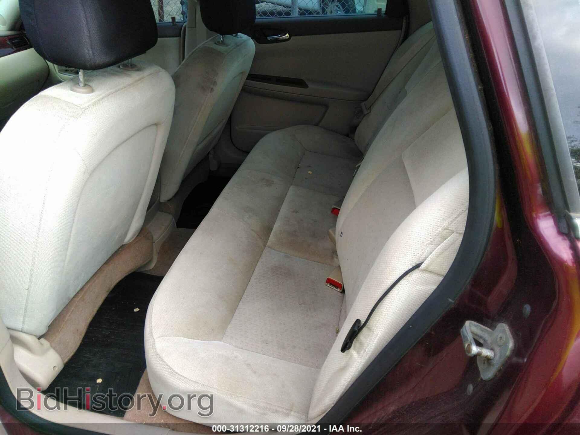 2007 CHEVROLET IMPALA - VIN: 2G1WT58K079197300 - Фото 8