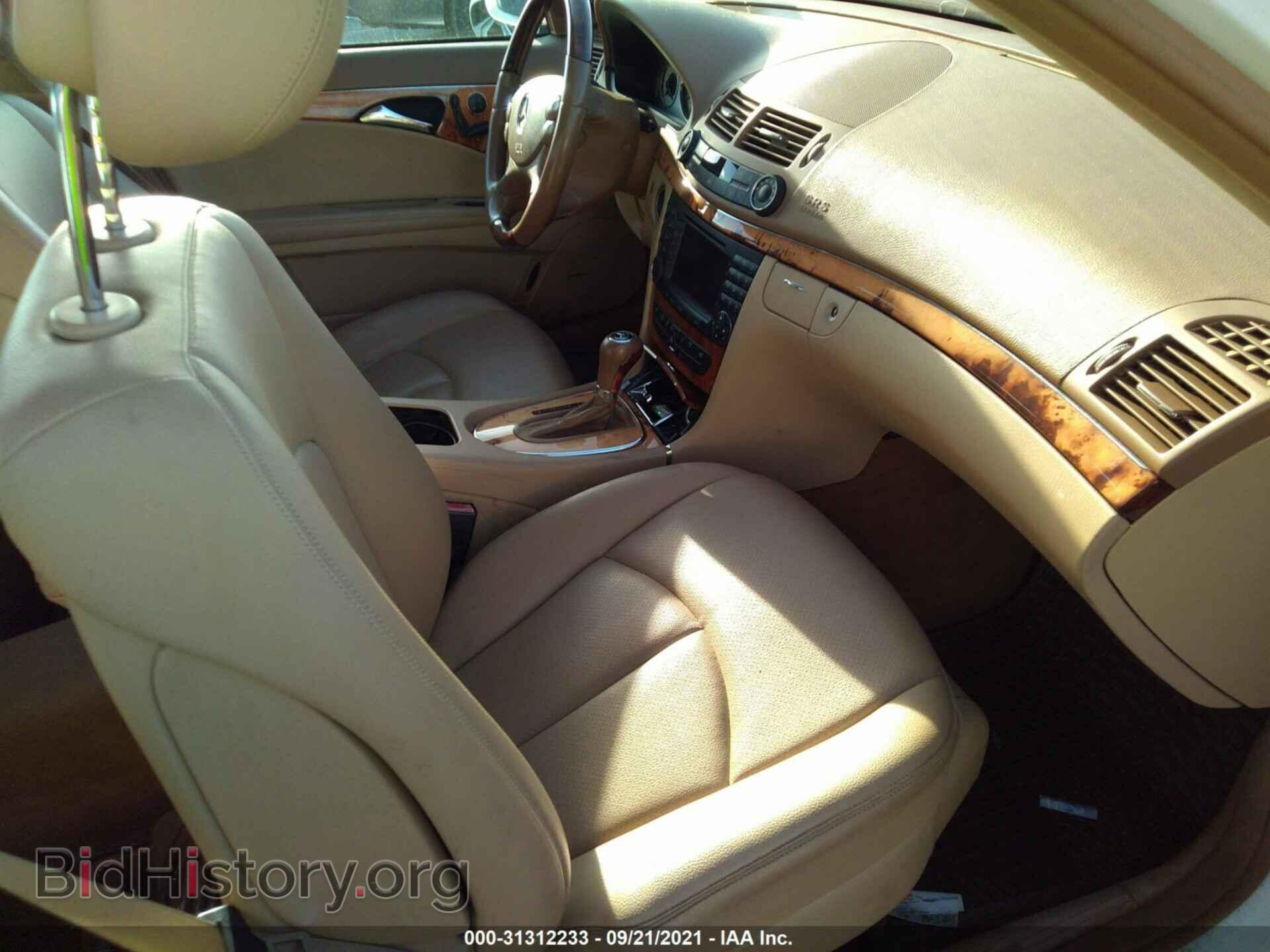 2008 MERCEDES-BENZ E-CLASS - VIN: WDBUF87XX8B221833 - Фото 5