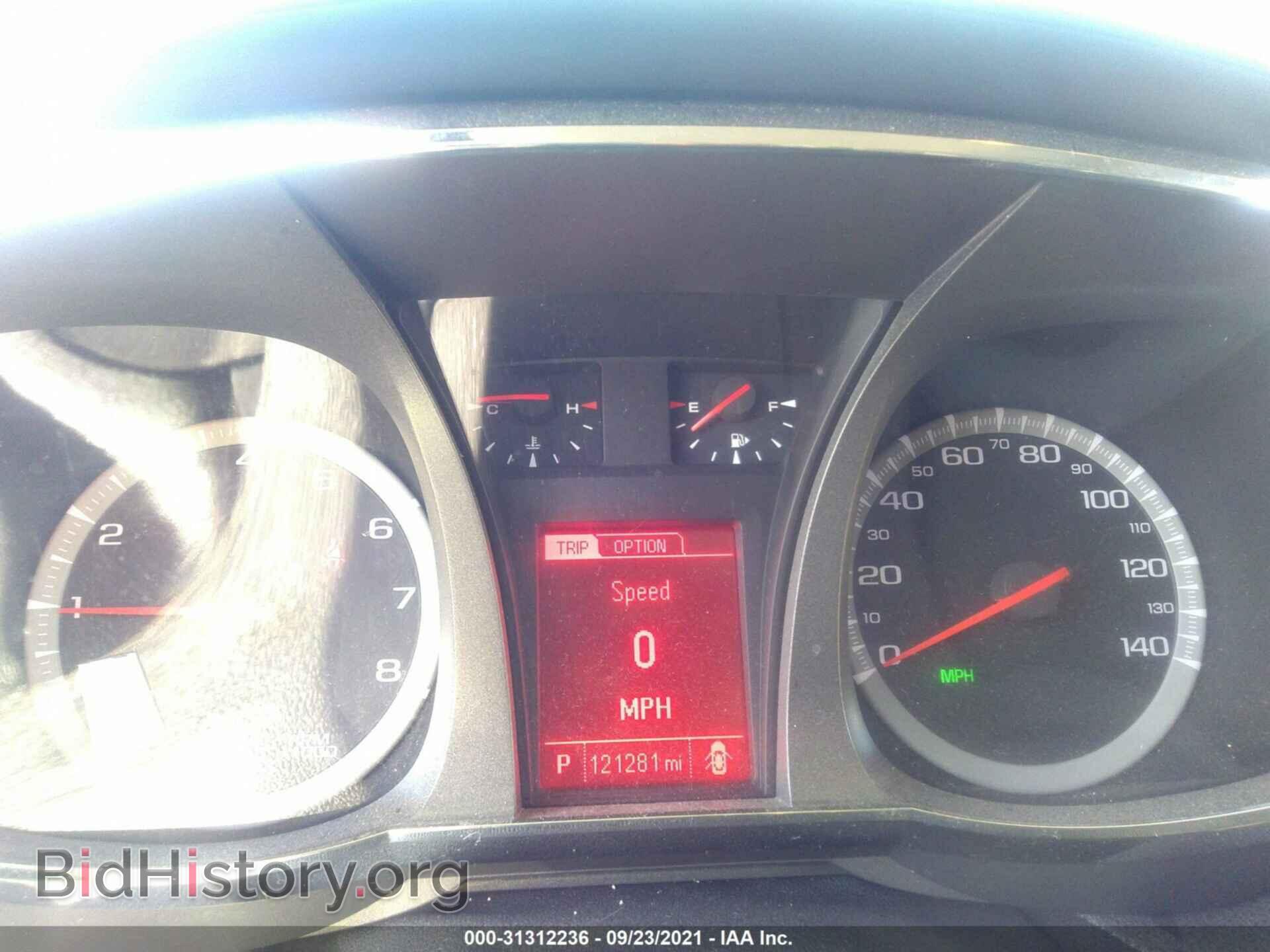 2013 GMC TERRAIN - VIN: 2GKALMEK0D6143075 - Photo 7