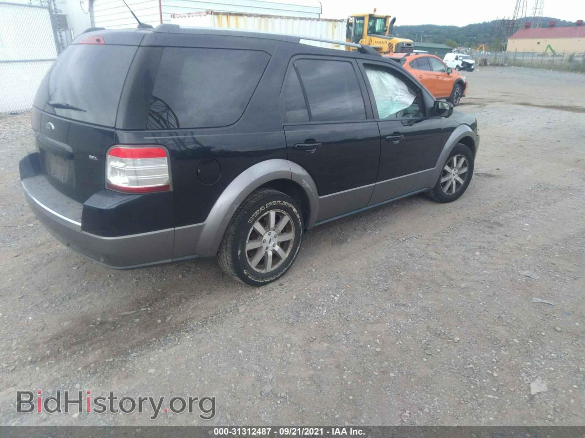 2008 FORD TAURUS X - VIN: 1FMDK02W18GA05736 - Фото 4