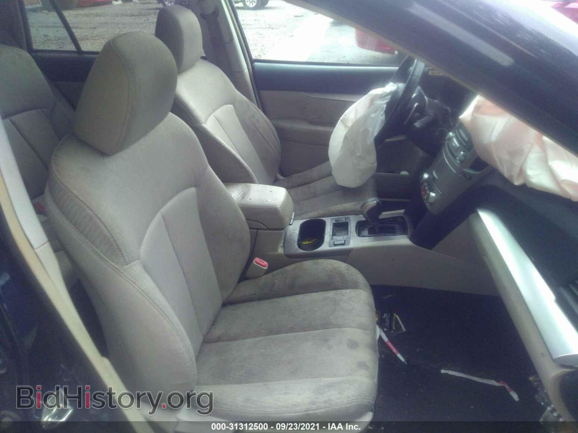2012 SUBARU OUTBACK - VIN: 4S4BRBGC7C3274319 - Фото 5