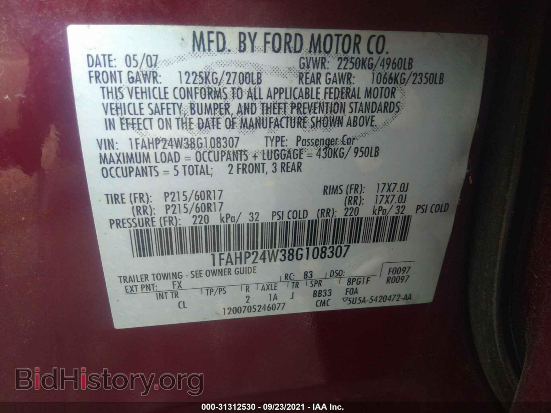 2008 FORD TAURUS - VIN: 1FAHP24W38G108307 - Фото 9
