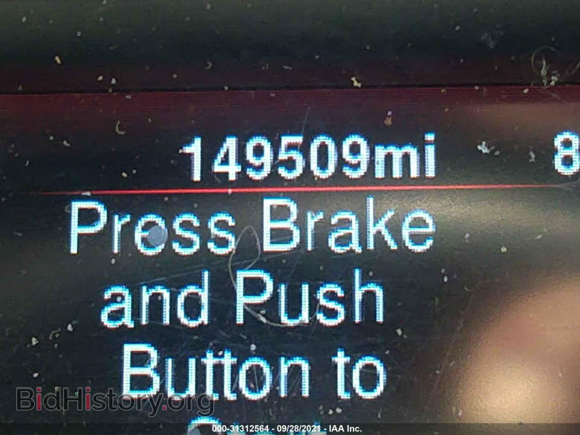2014 DODGE CHARGER - VIN: 2C3CDXBG3EH324491 - Фото 7