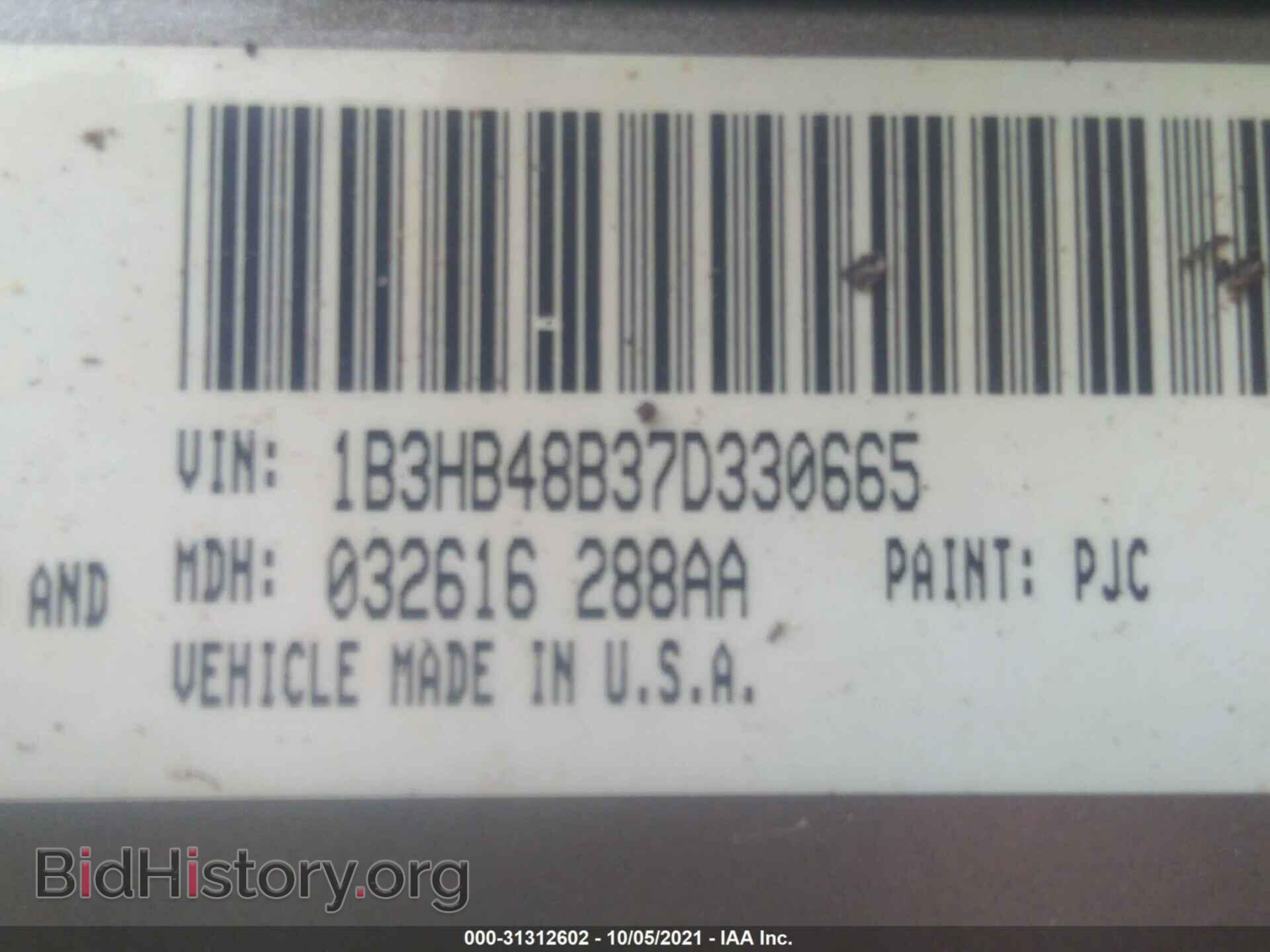 2007 DODGE CALIBER - VIN: 1B3HB48B37D330665 - Фото 9