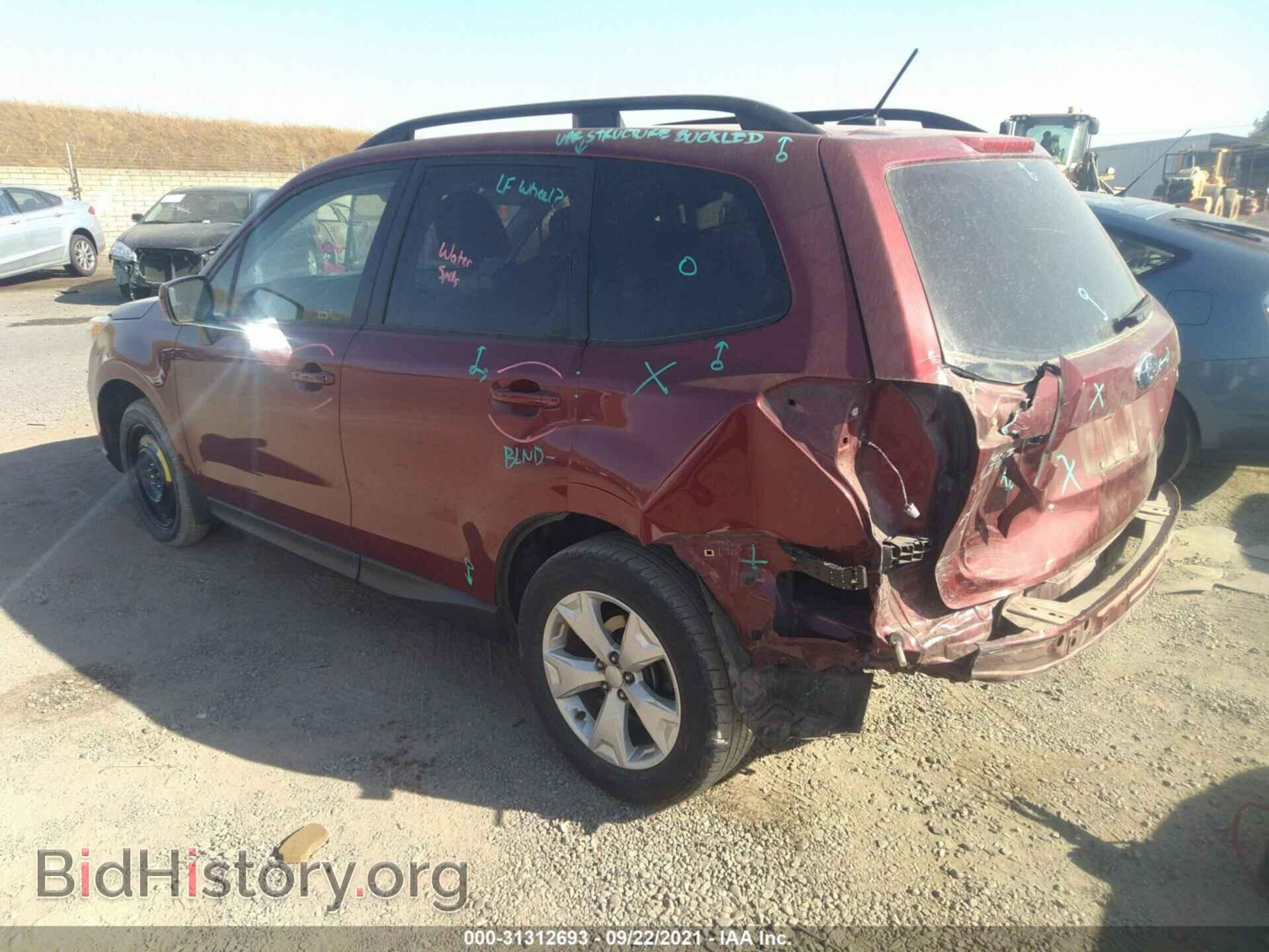 2015 SUBARU FORESTER - VIN: JF2SJAGC2FH532177 - Фото 3
