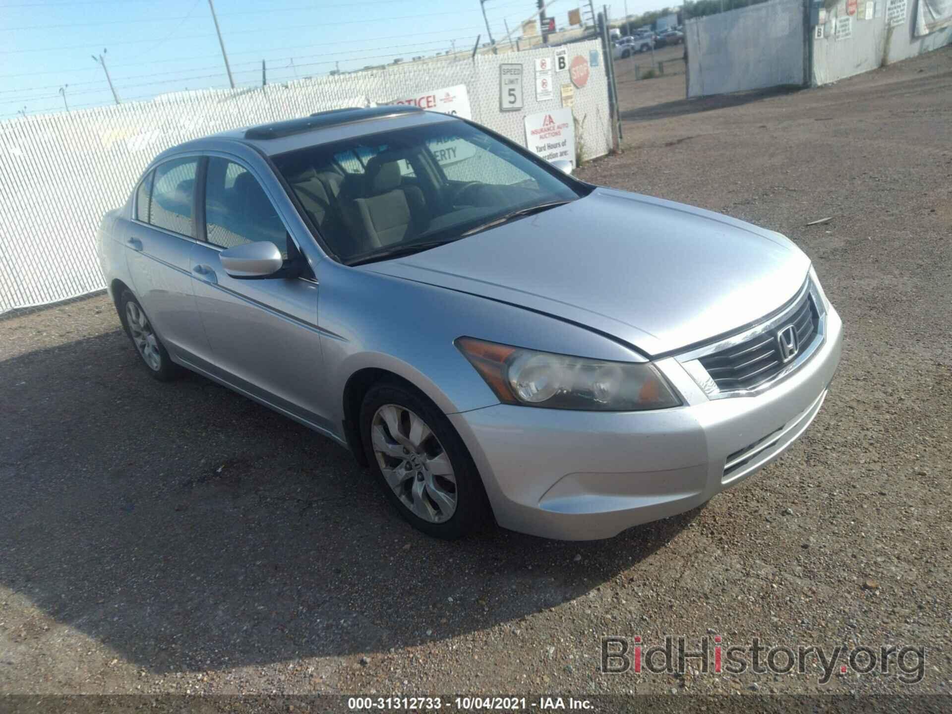 Photo 1HGCP267X8A061887 - HONDA ACCORD SDN 2008