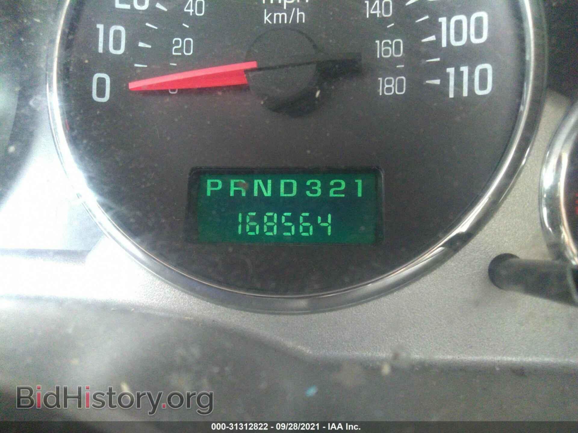 2007 BUICK RENDEZVOUS - VIN: 3G5DA03L67S504650 - Фото 7